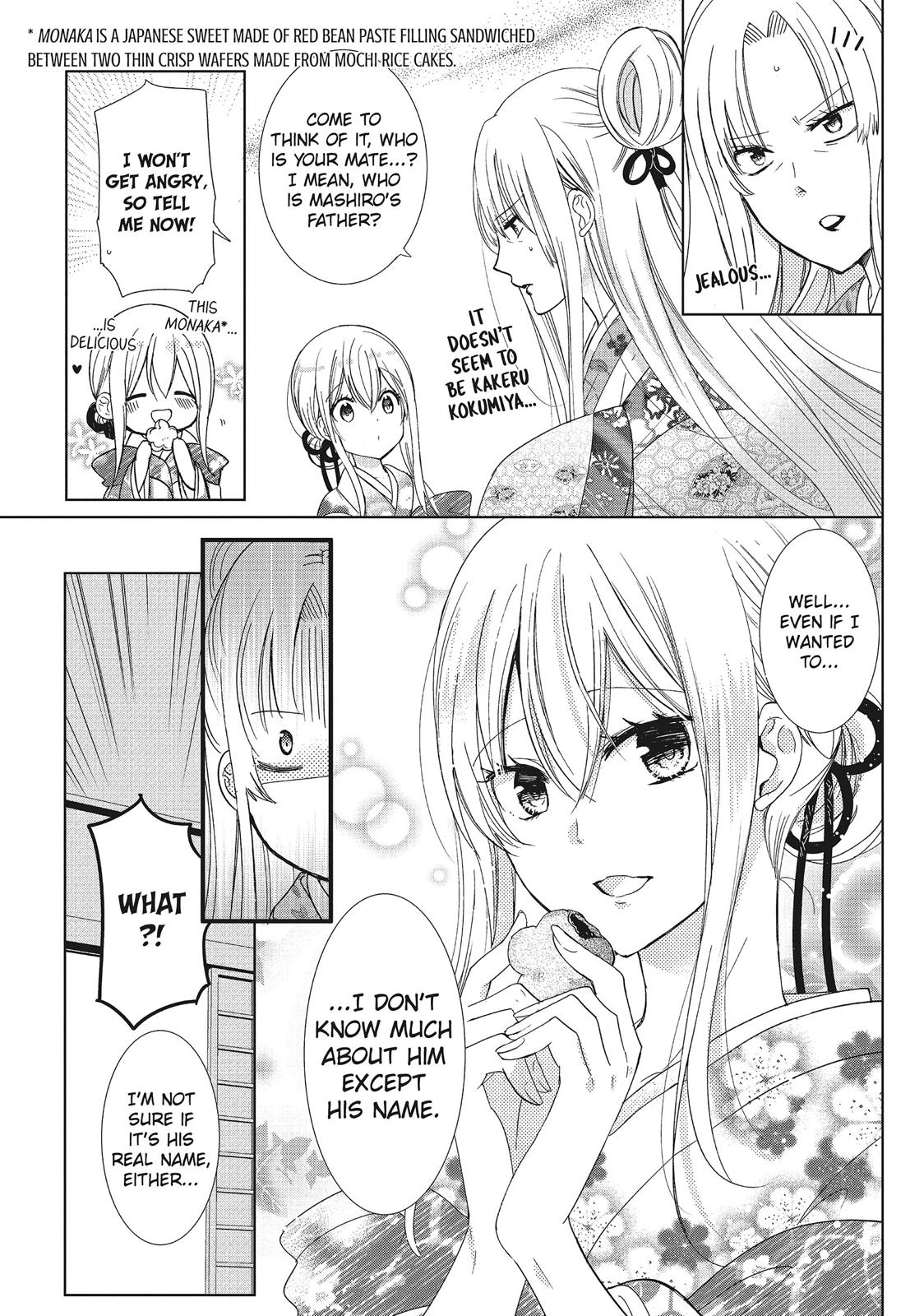 Kamikami Kaeshi Chapter 35 page 35 - Chapter 35 [END]