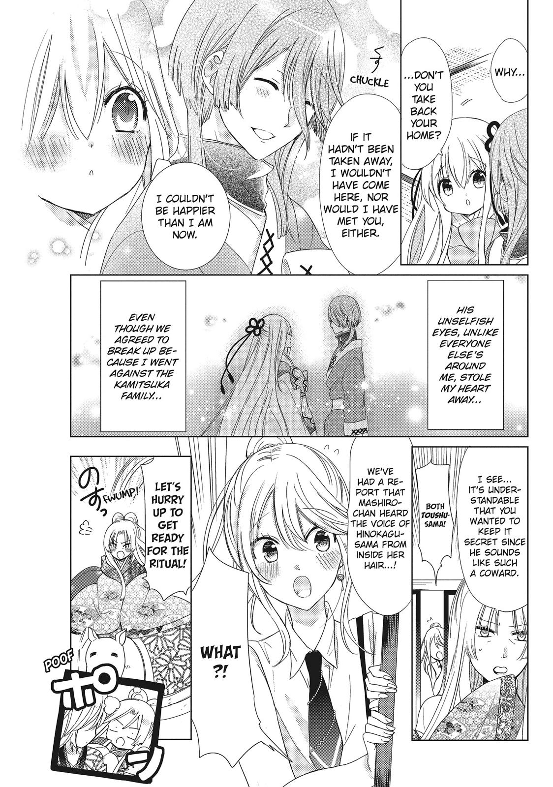 Kamikami Kaeshi Chapter 35 page 37 - Chapter 35 [END]