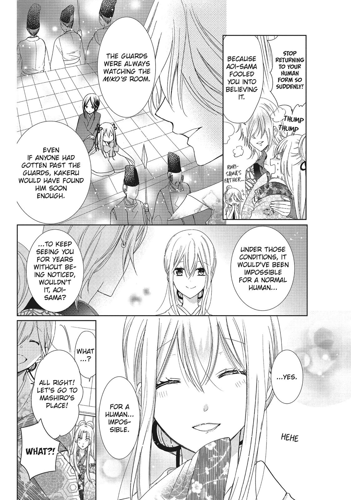 Kamikami Kaeshi Chapter 35 page 38 - Chapter 35 [END]