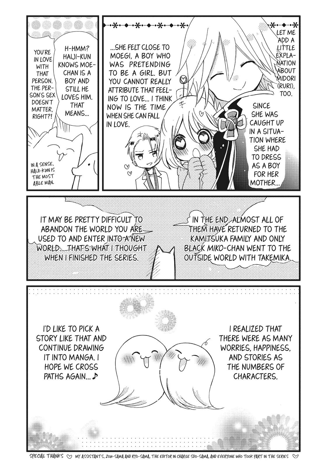 Kamikami Kaeshi Chapter 35 page 41 - Chapter 35 [END]