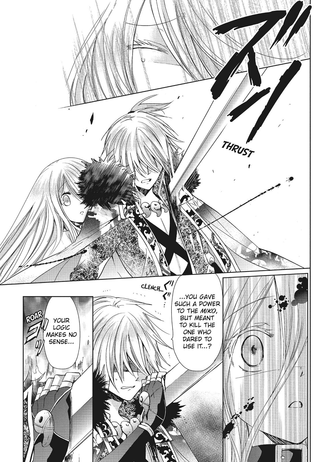 Kamikami Kaeshi Chapter 35 page 5 - Chapter 35 [END]