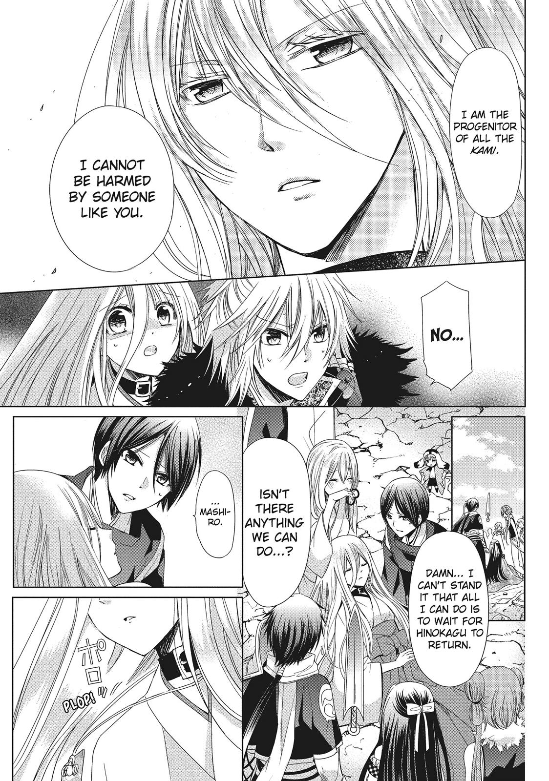 Kamikami Kaeshi Chapter 35 page 7 - Chapter 35 [END]