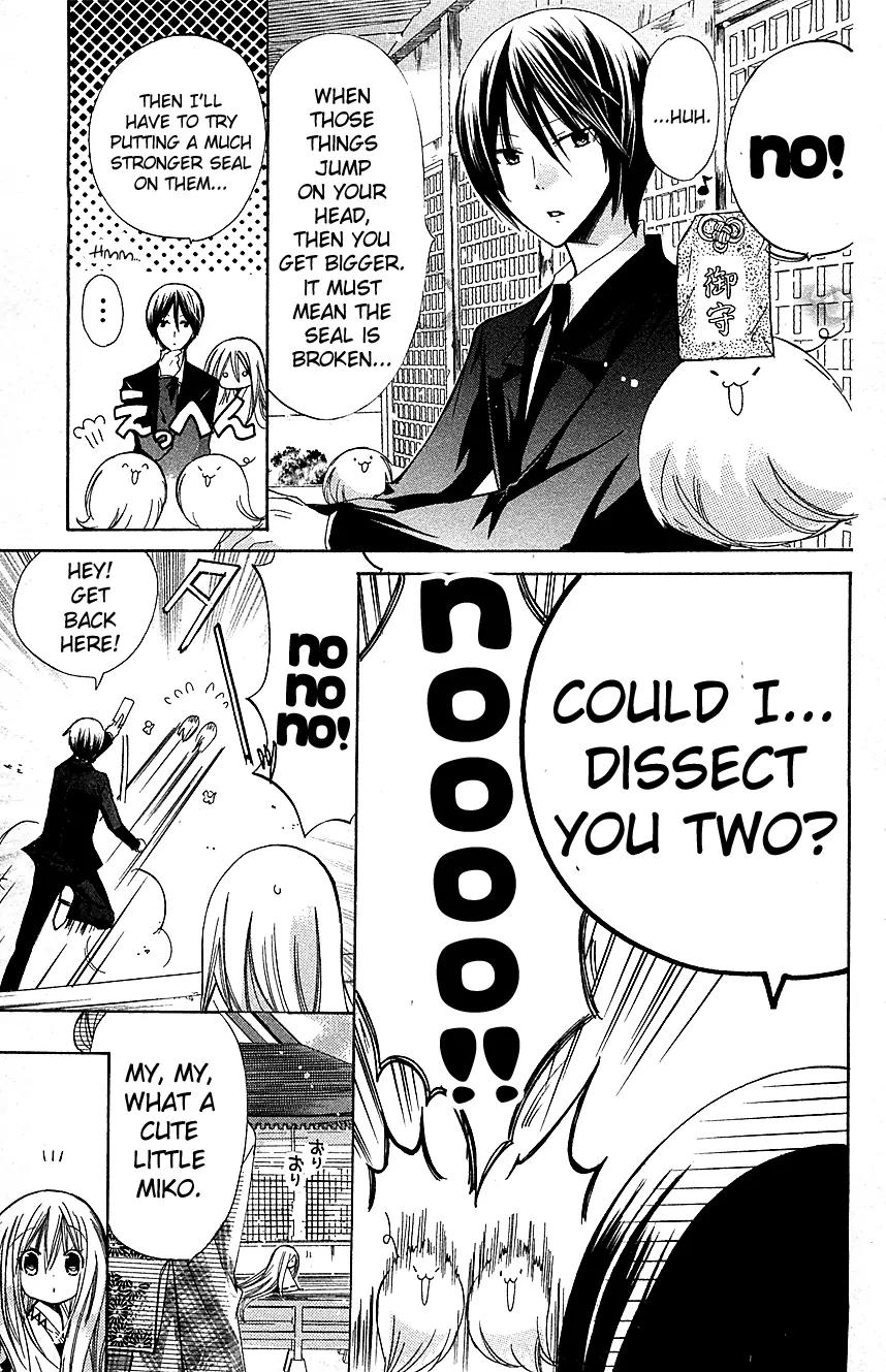 Kamikami Kaeshi Chapter 4 page 13 - Chapter 4