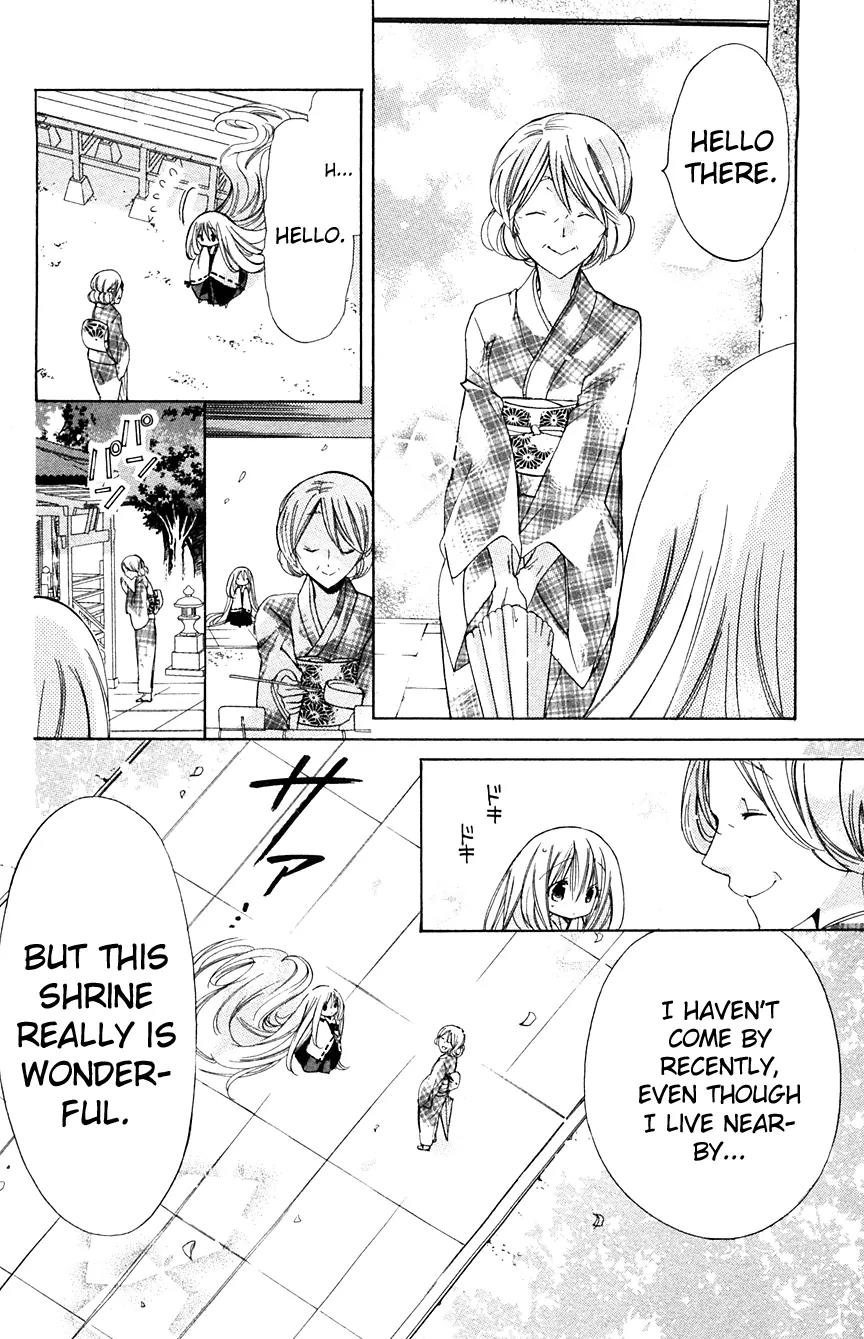 Kamikami Kaeshi Chapter 4 page 14 - Chapter 4