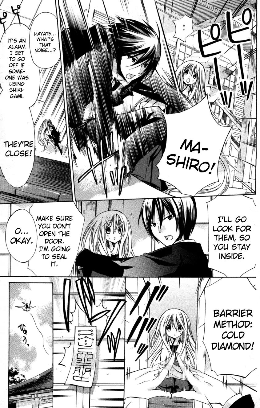 Kamikami Kaeshi Chapter 4 page 17 - Chapter 4