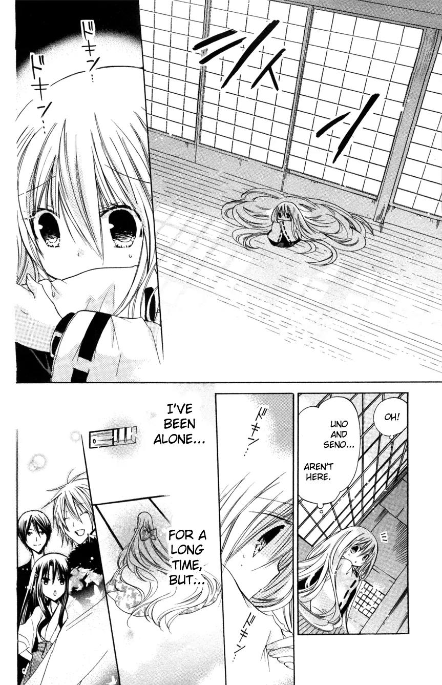 Kamikami Kaeshi Chapter 4 page 18 - Chapter 4
