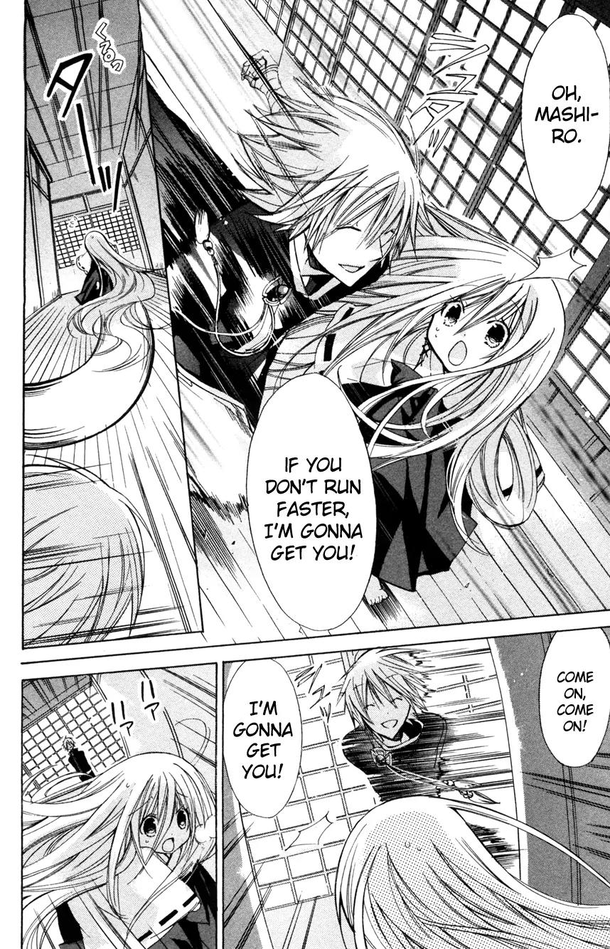 Kamikami Kaeshi Chapter 4 page 22 - Chapter 4