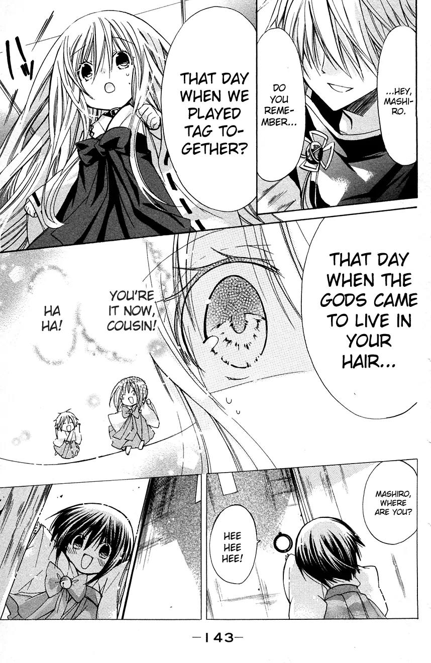 Kamikami Kaeshi Chapter 4 page 23 - Chapter 4