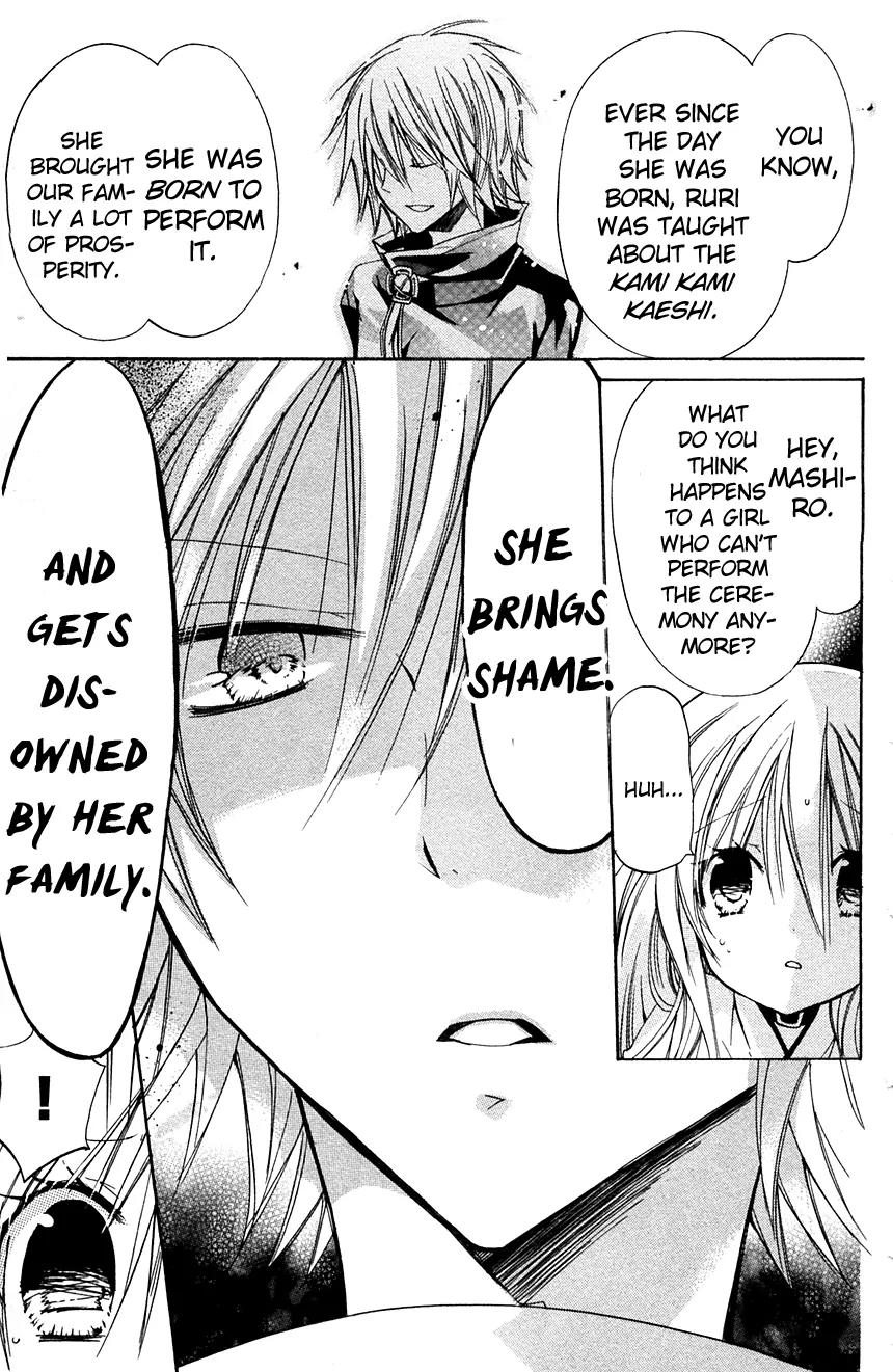 Kamikami Kaeshi Chapter 4 page 25 - Chapter 4