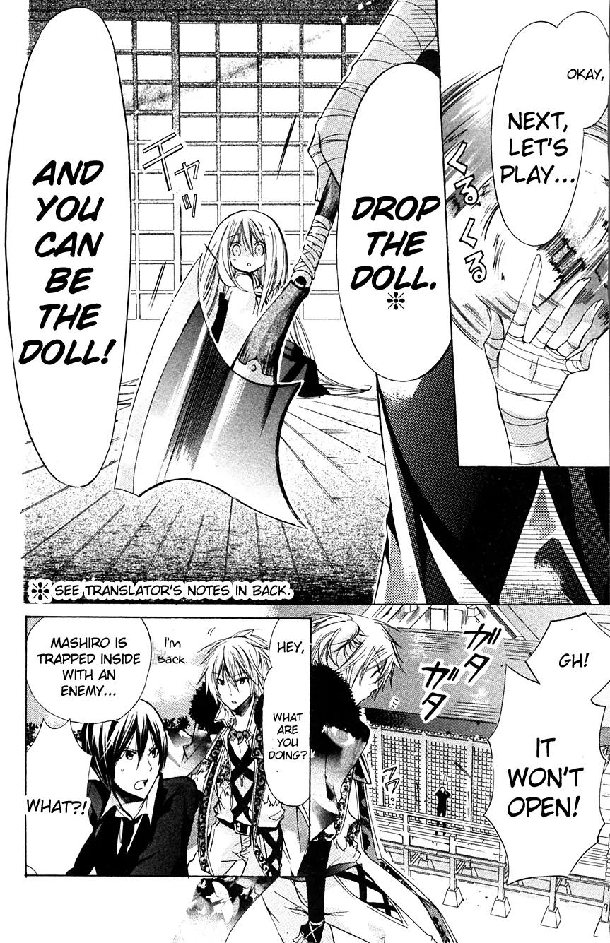 Kamikami Kaeshi Chapter 4 page 26 - Chapter 4