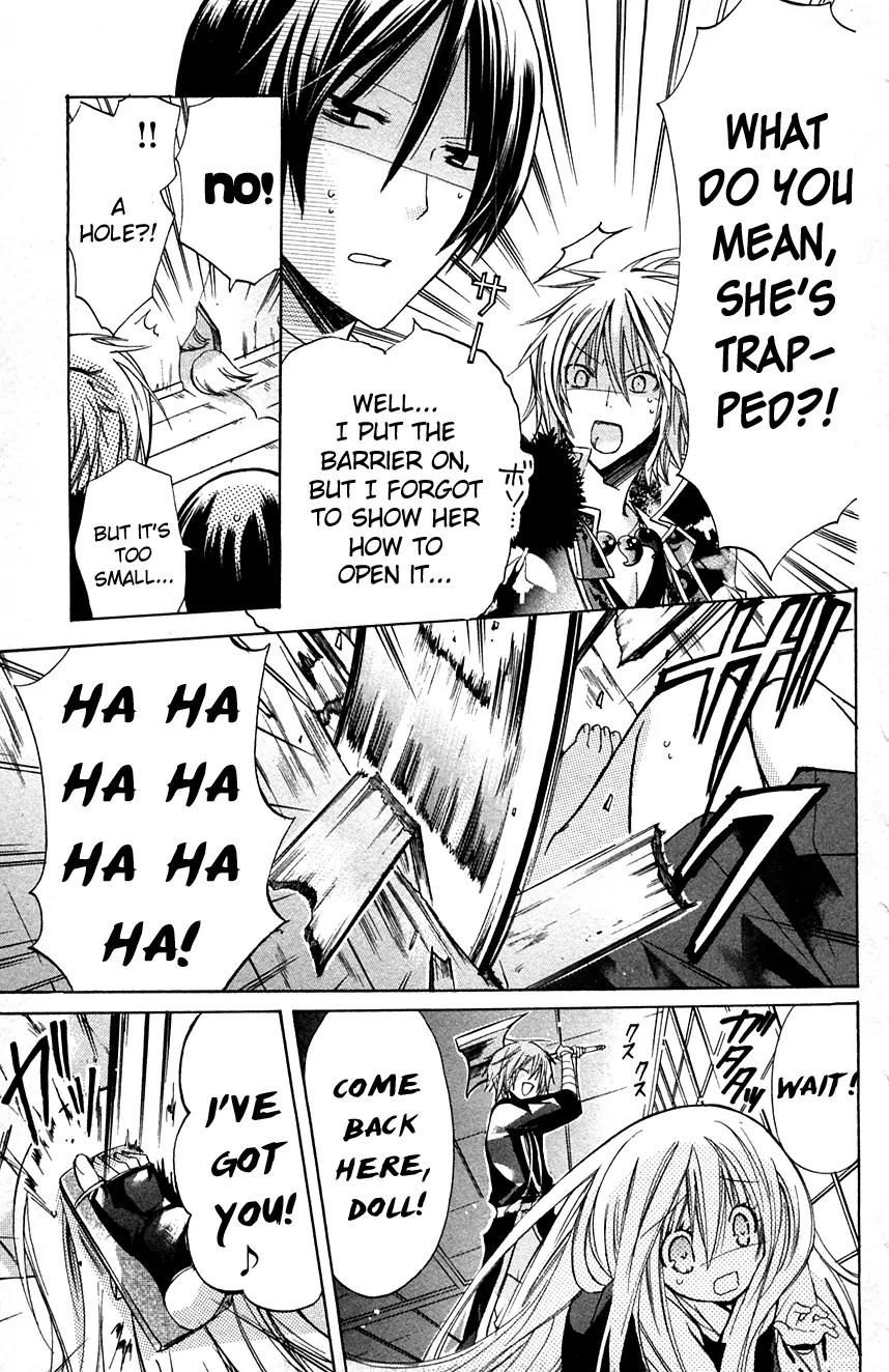 Kamikami Kaeshi Chapter 4 page 27 - Chapter 4