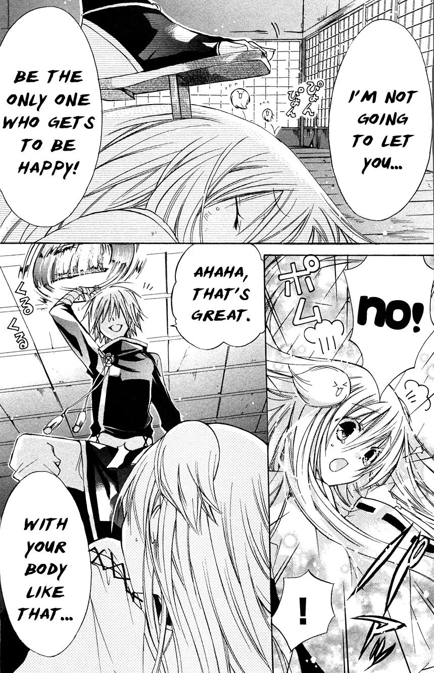Kamikami Kaeshi Chapter 4 page 28 - Chapter 4