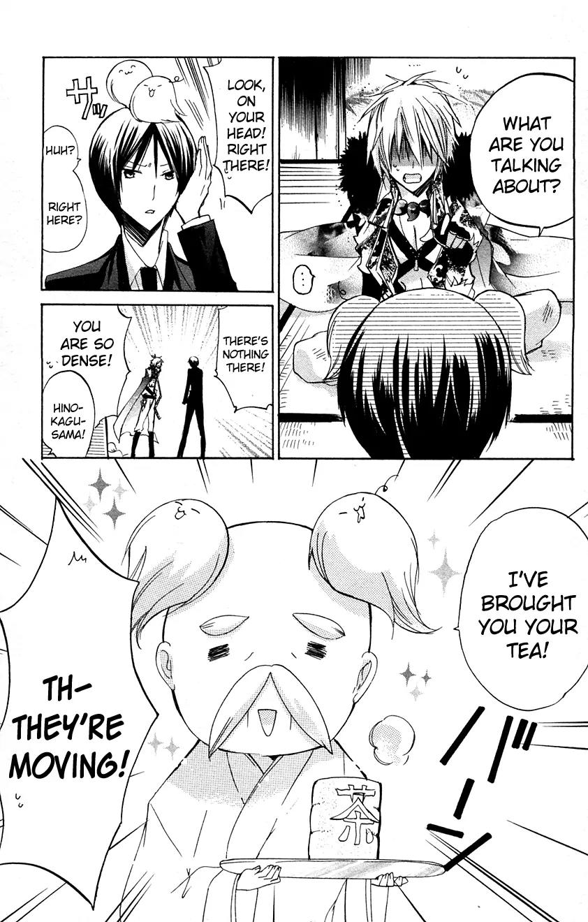 Kamikami Kaeshi Chapter 4 page 33 - Chapter 4