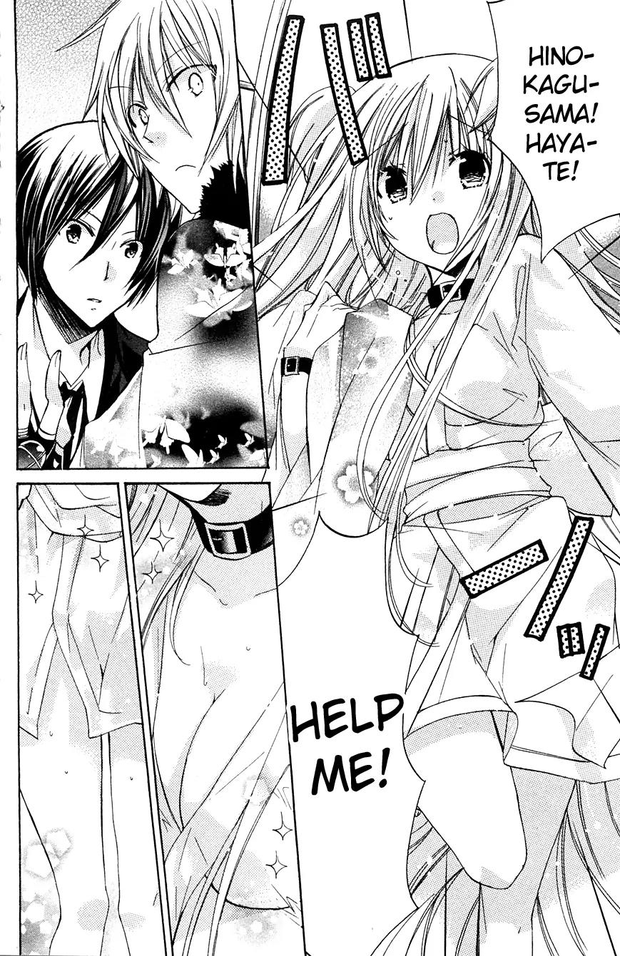 Kamikami Kaeshi Chapter 4 page 6 - Chapter 4