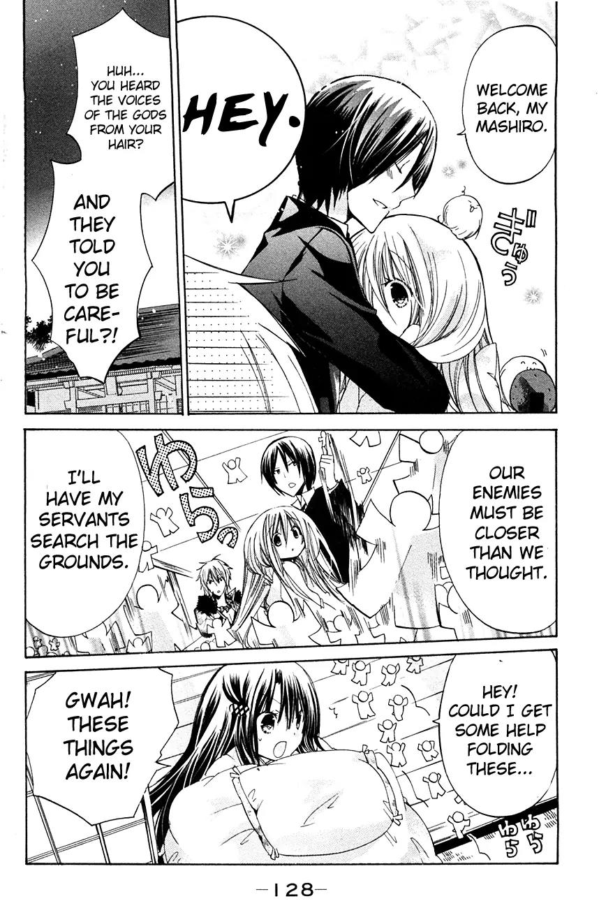 Kamikami Kaeshi Chapter 4 page 8 - Chapter 4