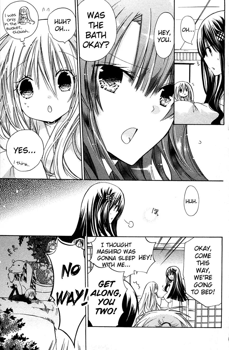 Kamikami Kaeshi Chapter 4 page 9 - Chapter 4