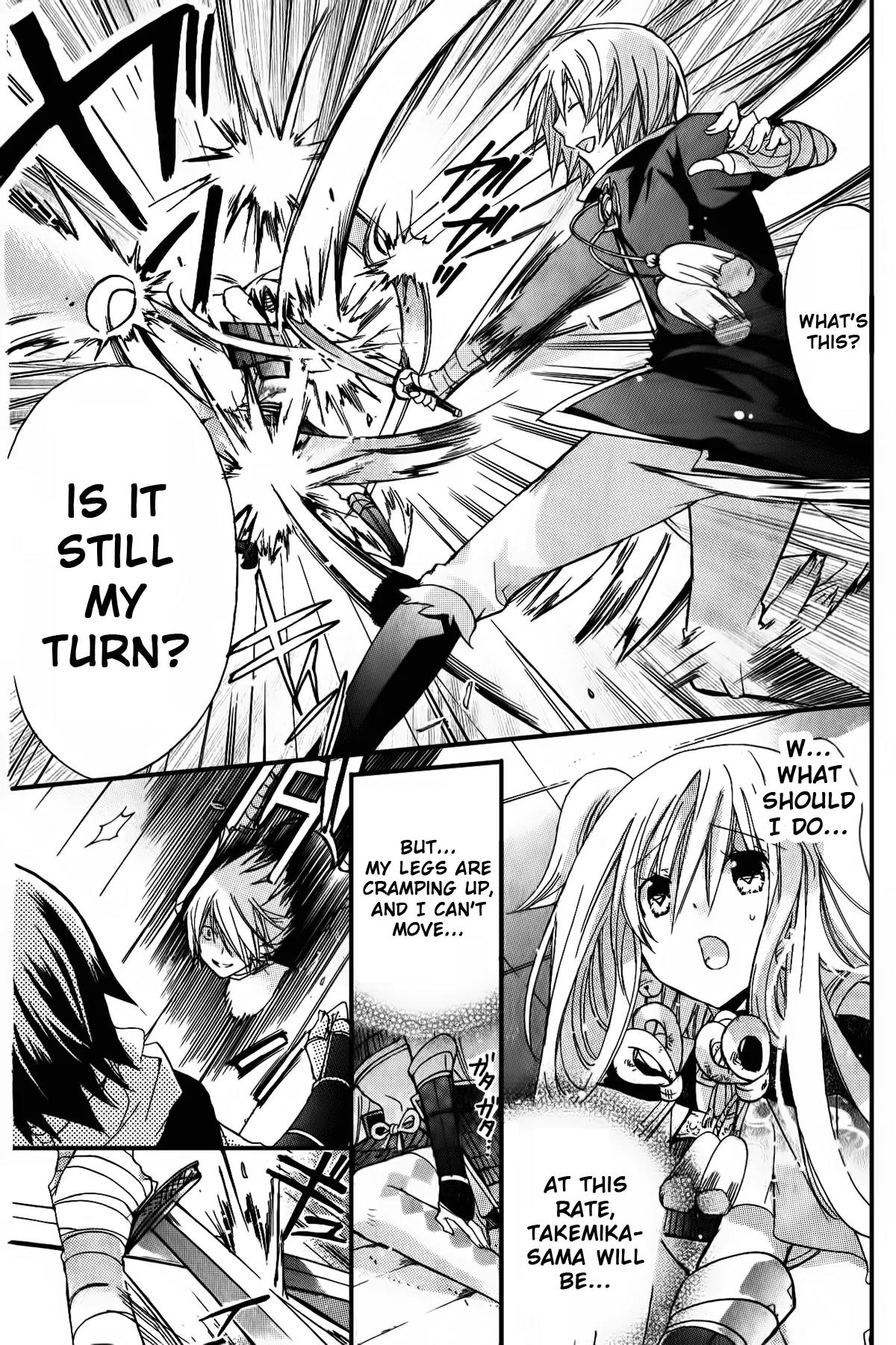 Kamikami Kaeshi Chapter 5 page 12 - Chapter 5: Fragment