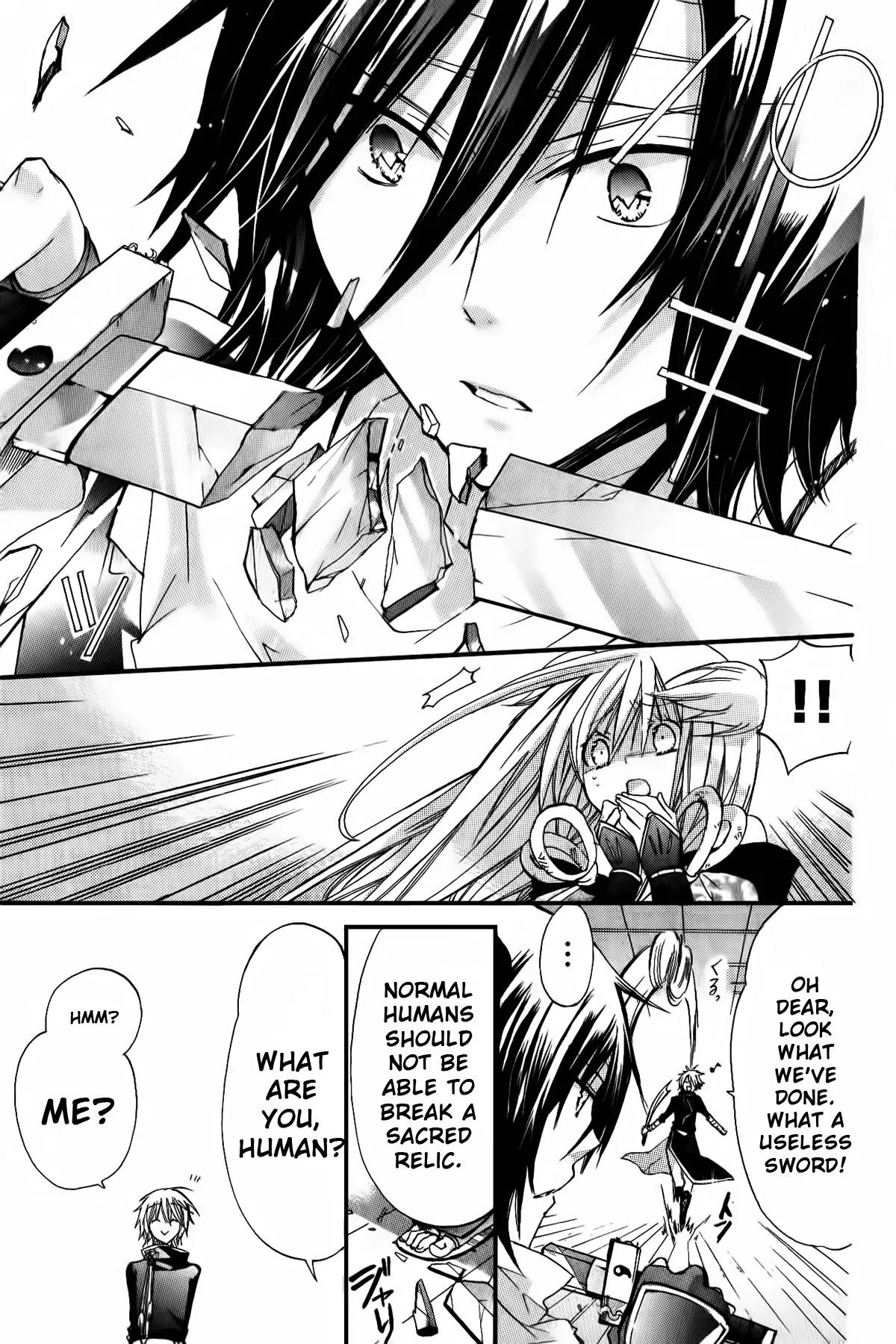 Kamikami Kaeshi Chapter 5 page 13 - Chapter 5: Fragment