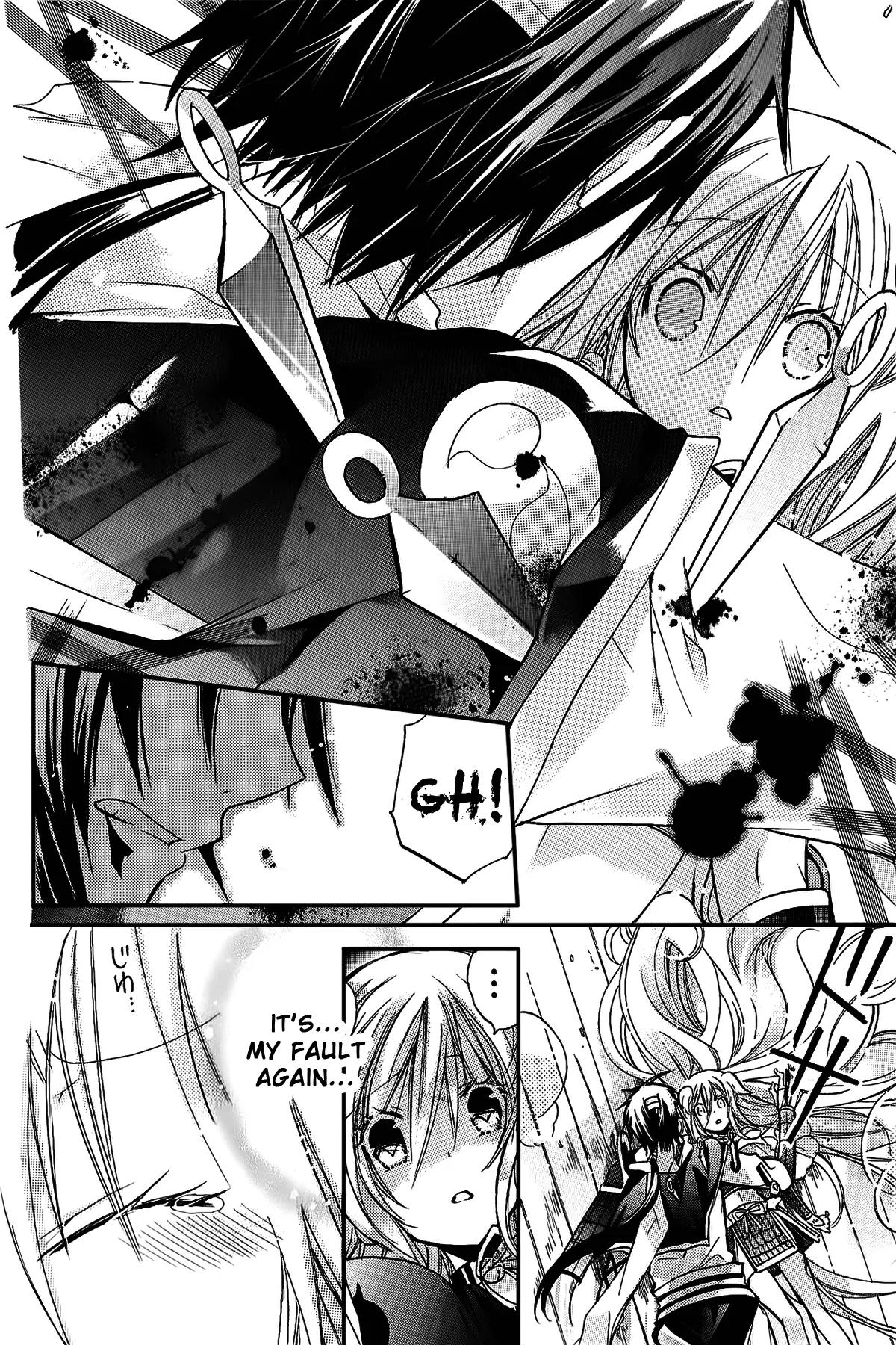 Kamikami Kaeshi Chapter 5 page 16 - Chapter 5: Fragment