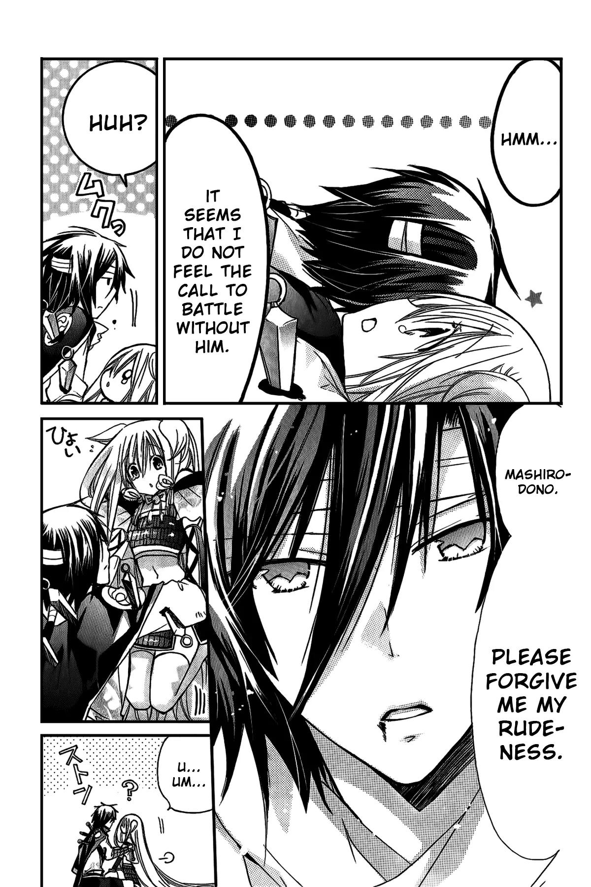 Kamikami Kaeshi Chapter 5 page 17 - Chapter 5: Fragment