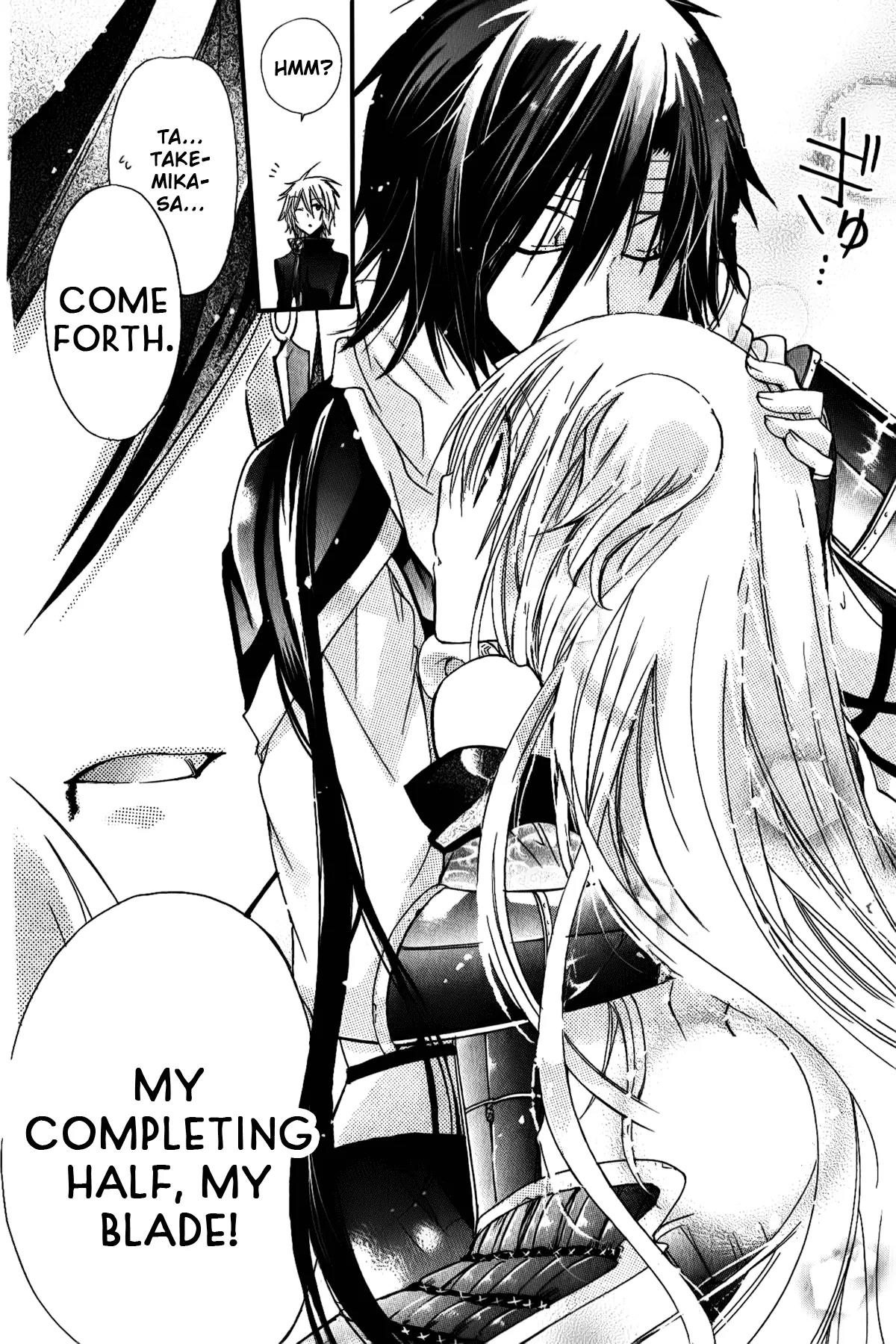Kamikami Kaeshi Chapter 5 page 18 - Chapter 5: Fragment