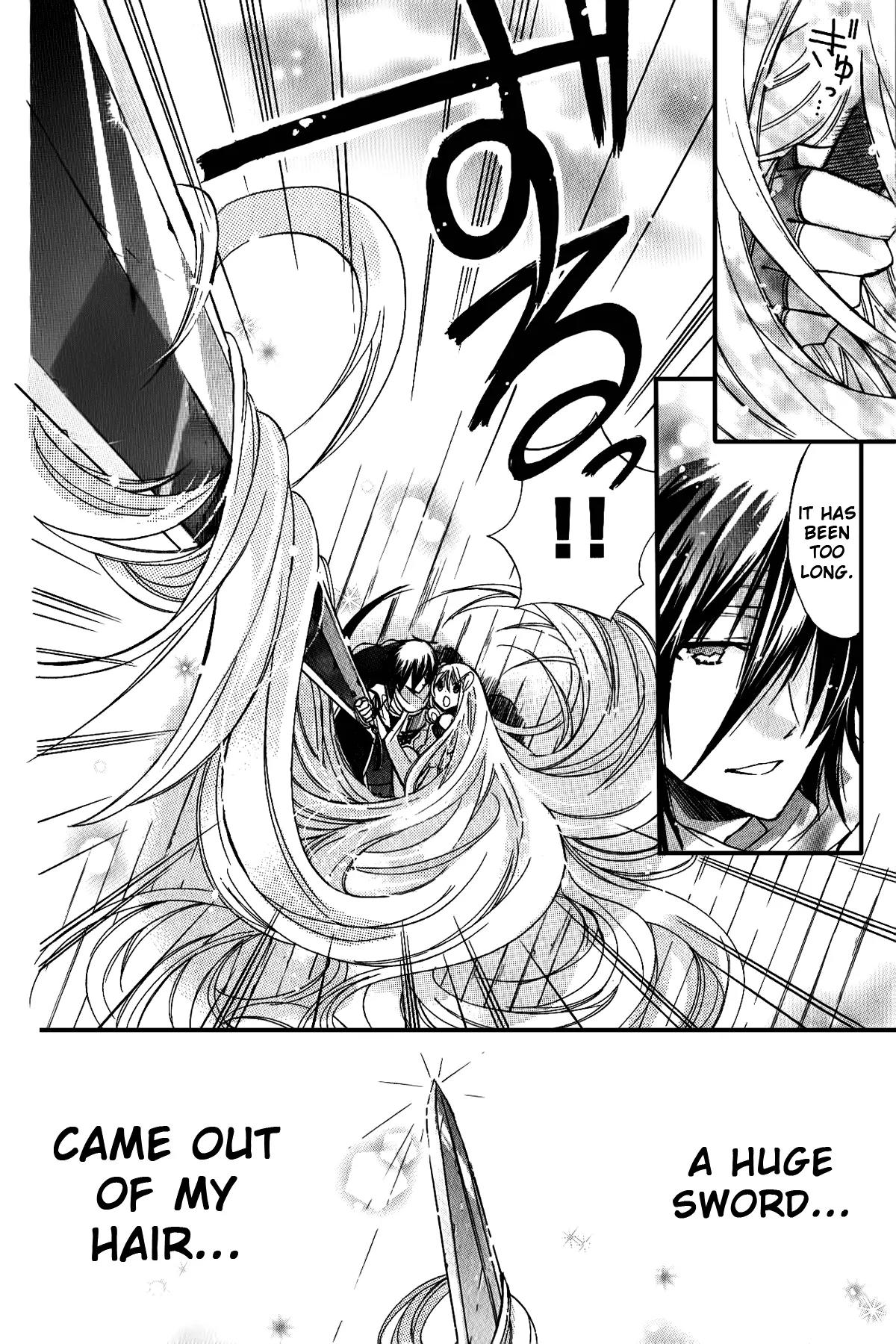 Kamikami Kaeshi Chapter 5 page 20 - Chapter 5: Fragment