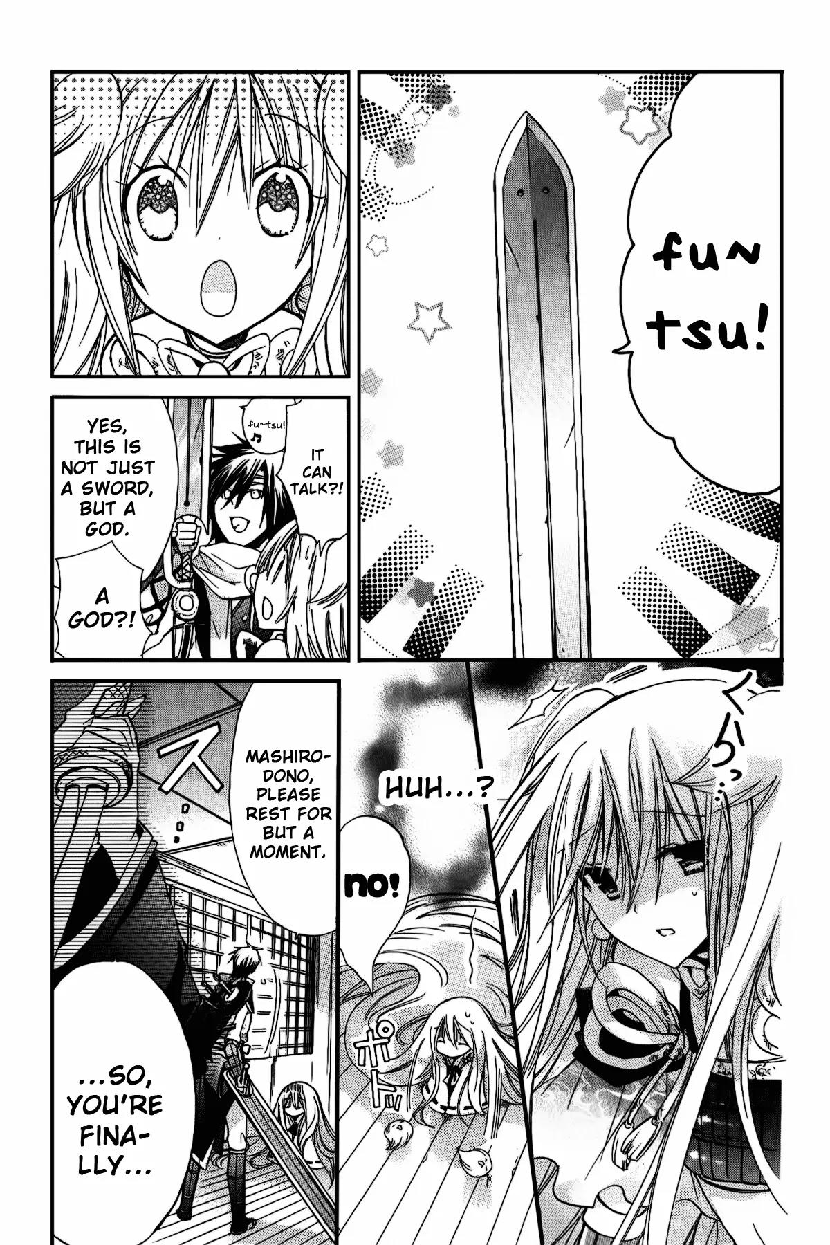 Kamikami Kaeshi Chapter 5 page 21 - Chapter 5: Fragment