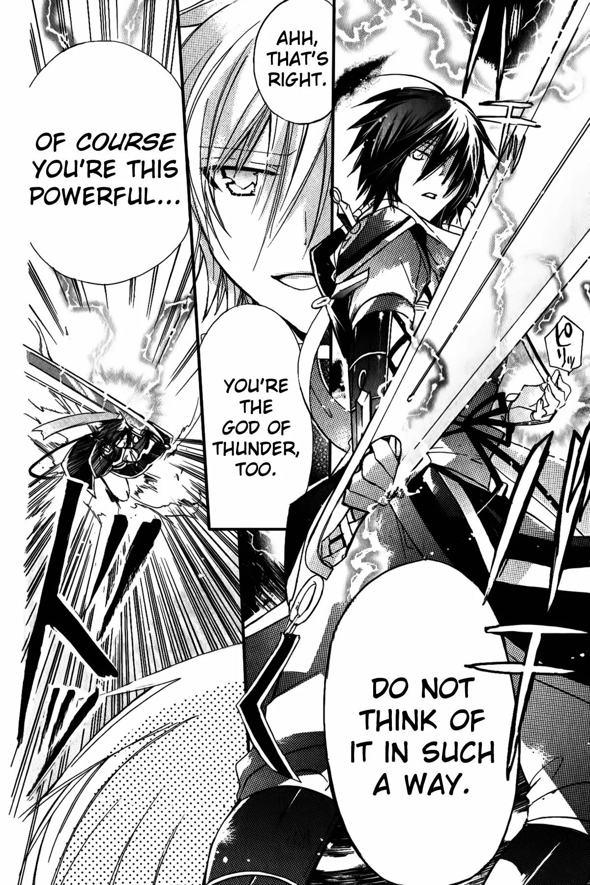Kamikami Kaeshi Chapter 5 page 24 - Chapter 5: Fragment