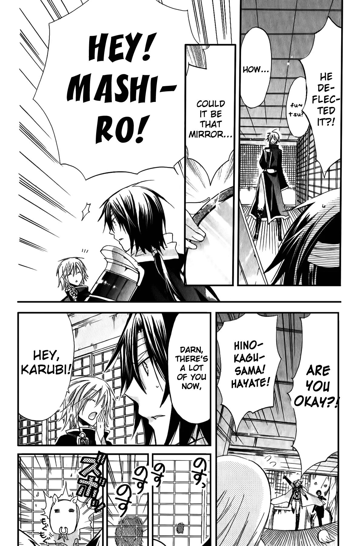 Kamikami Kaeshi Chapter 5 page 26 - Chapter 5: Fragment
