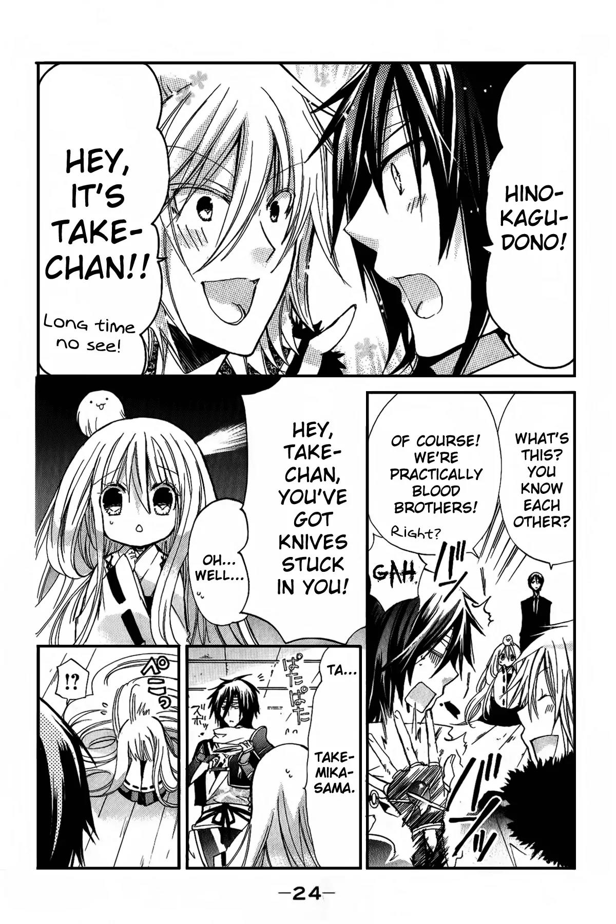 Kamikami Kaeshi Chapter 5 page 28 - Chapter 5: Fragment
