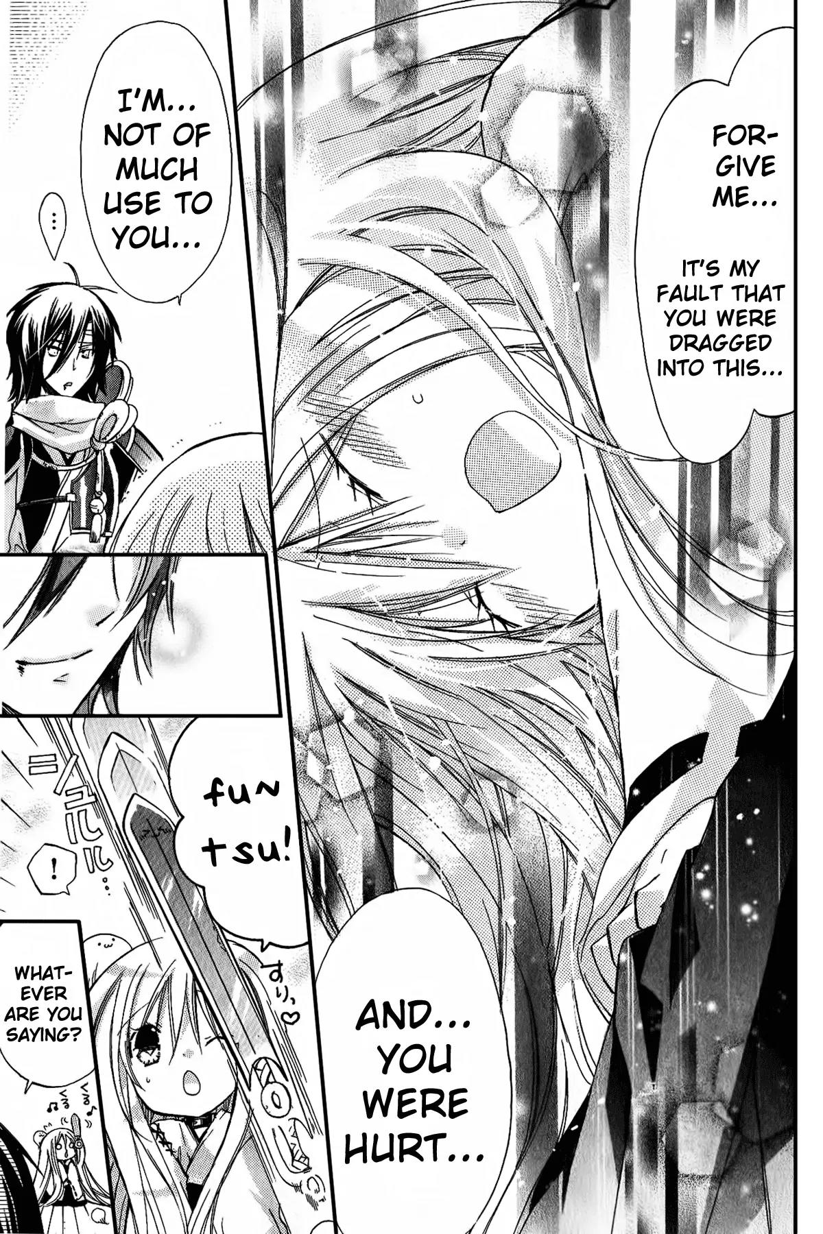 Kamikami Kaeshi Chapter 5 page 29 - Chapter 5: Fragment