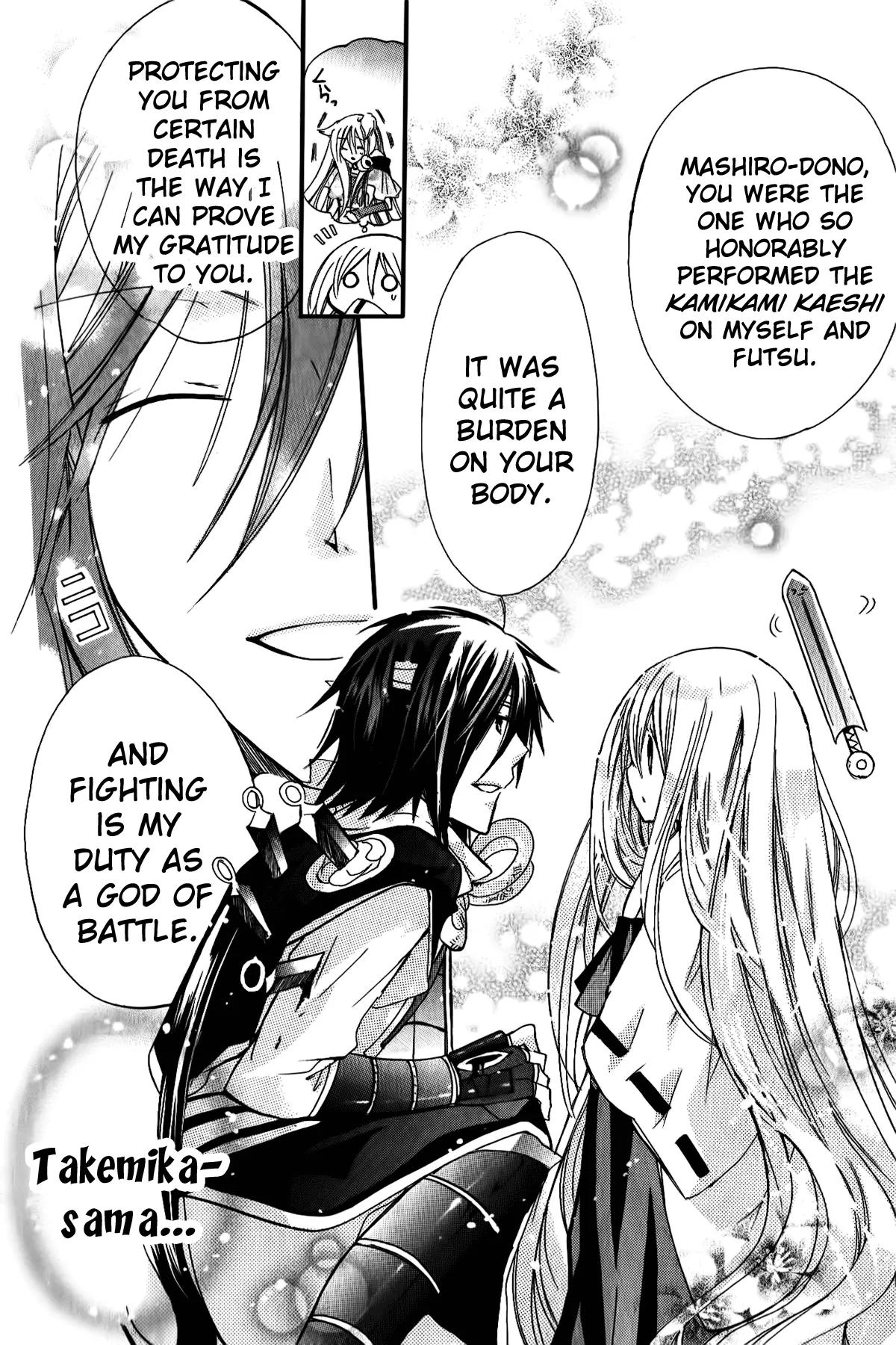 Kamikami Kaeshi Chapter 5 page 30 - Chapter 5: Fragment