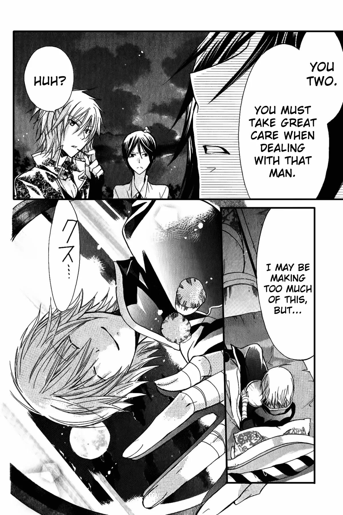 Kamikami Kaeshi Chapter 5 page 38 - Chapter 5: Fragment
