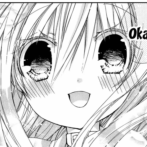 Kamikami Kaeshi Chapter 5: Fragment cover