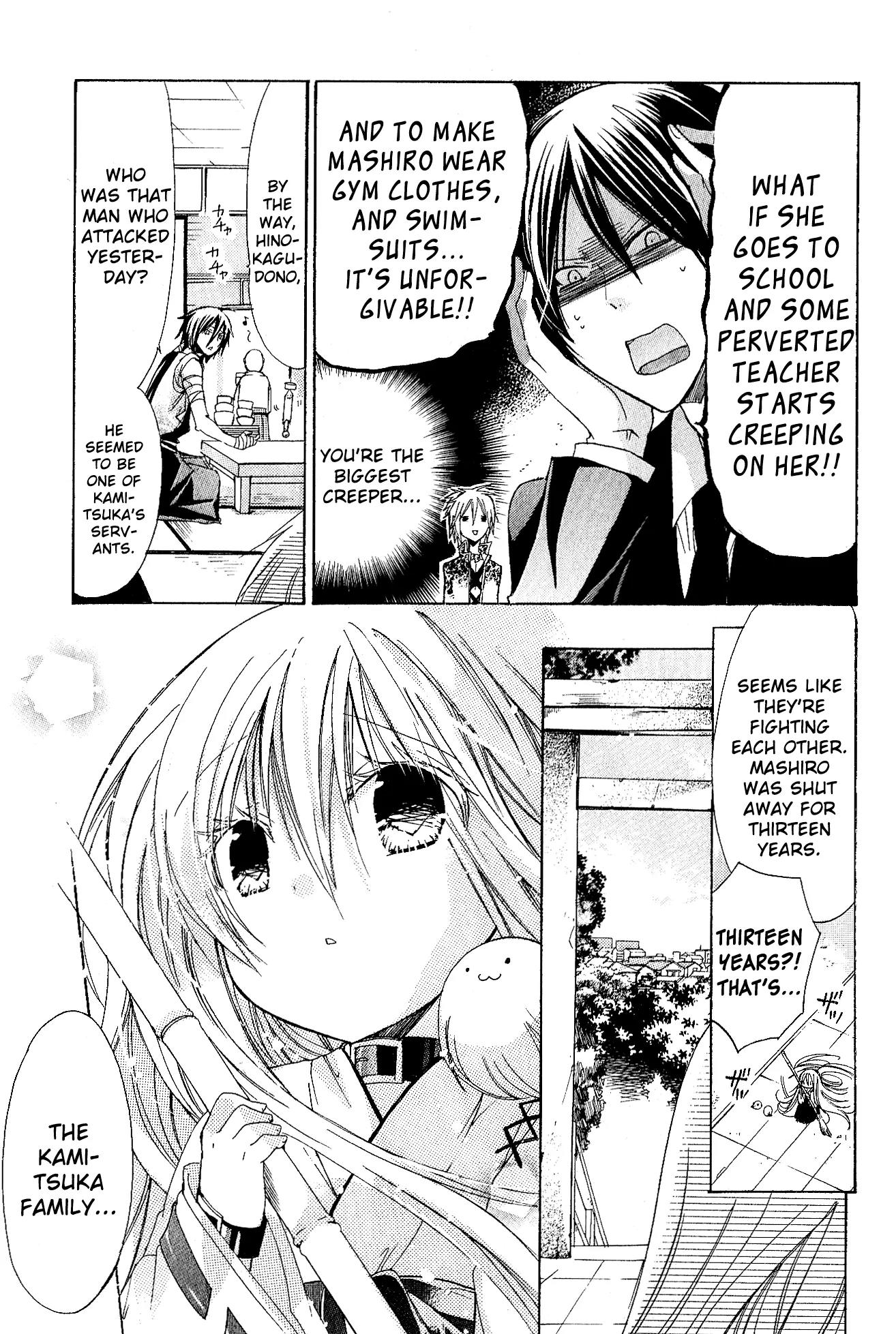 Kamikami Kaeshi Chapter 6 page 10 - Chapter 6: The Shadow of a Heart