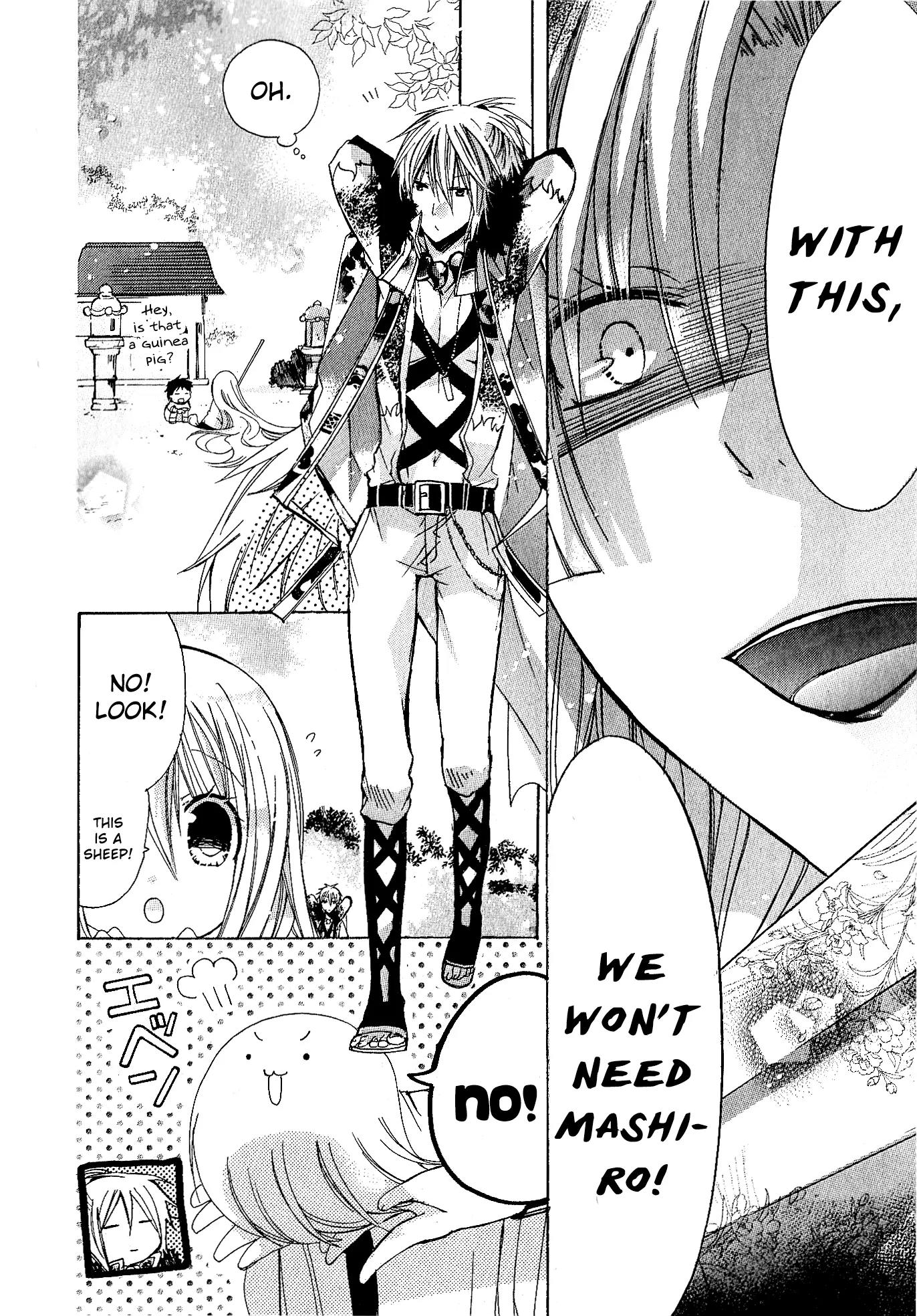 Kamikami Kaeshi Chapter 6 page 15 - Chapter 6: The Shadow of a Heart