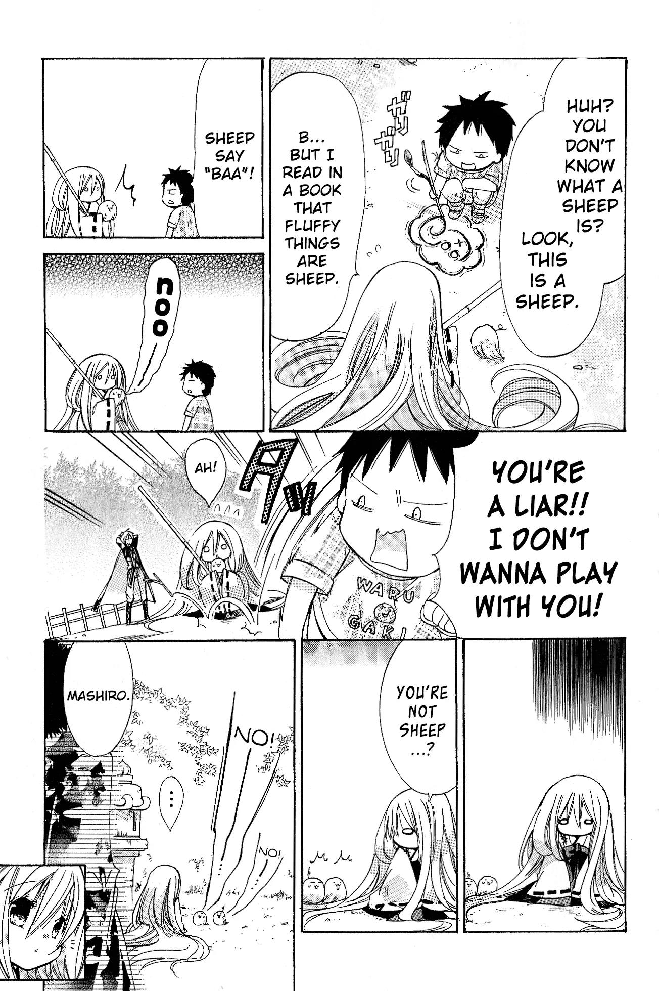Kamikami Kaeshi Chapter 6 page 16 - Chapter 6: The Shadow of a Heart
