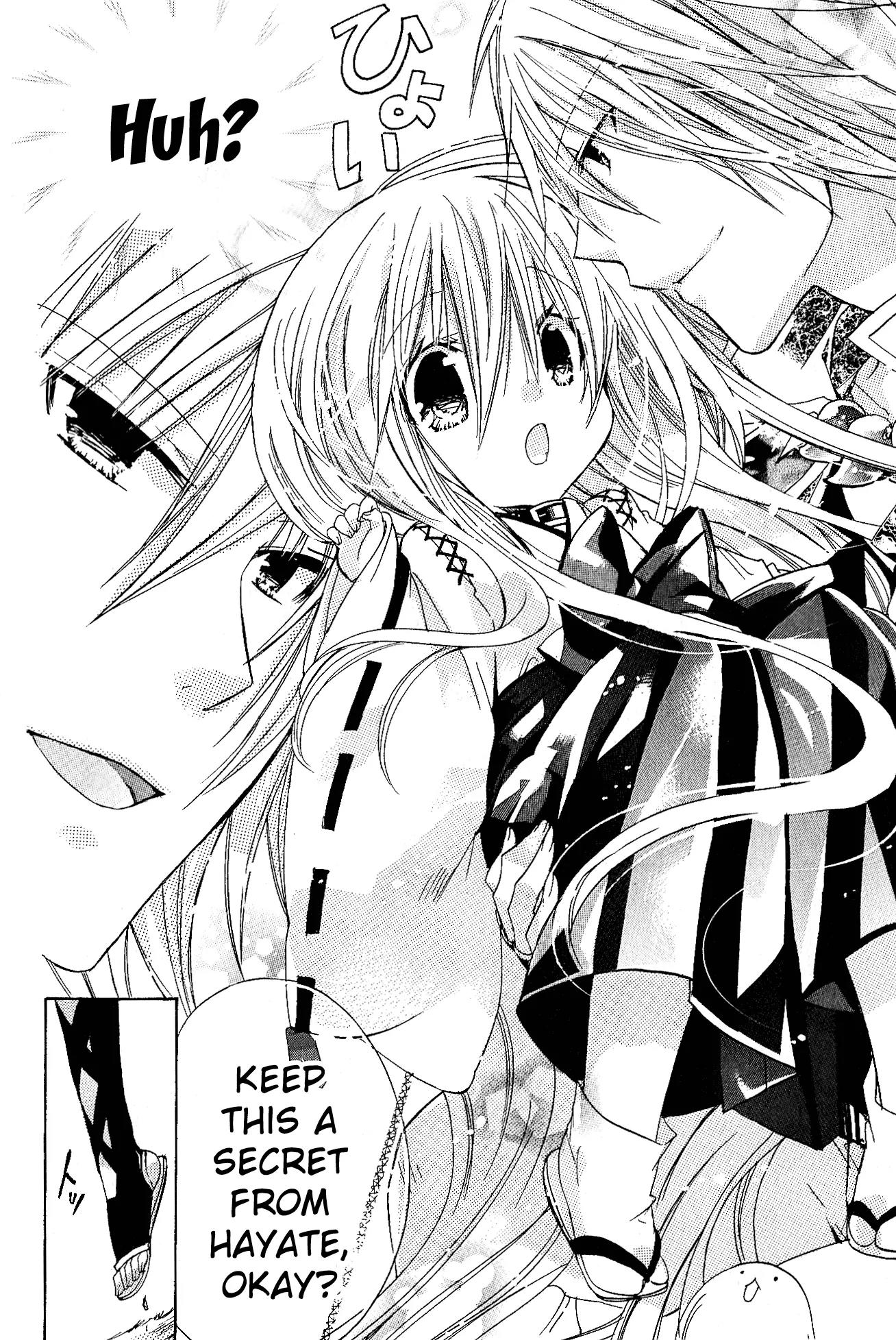 Kamikami Kaeshi Chapter 6 page 17 - Chapter 6: The Shadow of a Heart