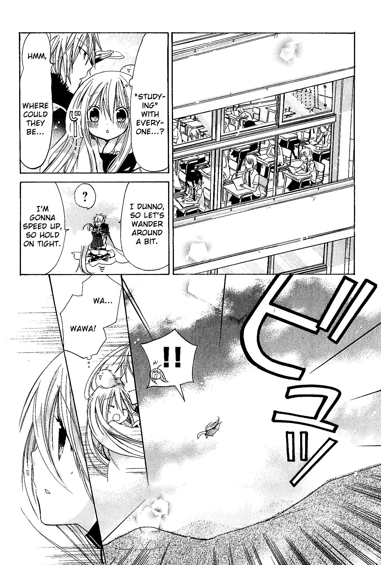 Kamikami Kaeshi Chapter 6 page 19 - Chapter 6: The Shadow of a Heart