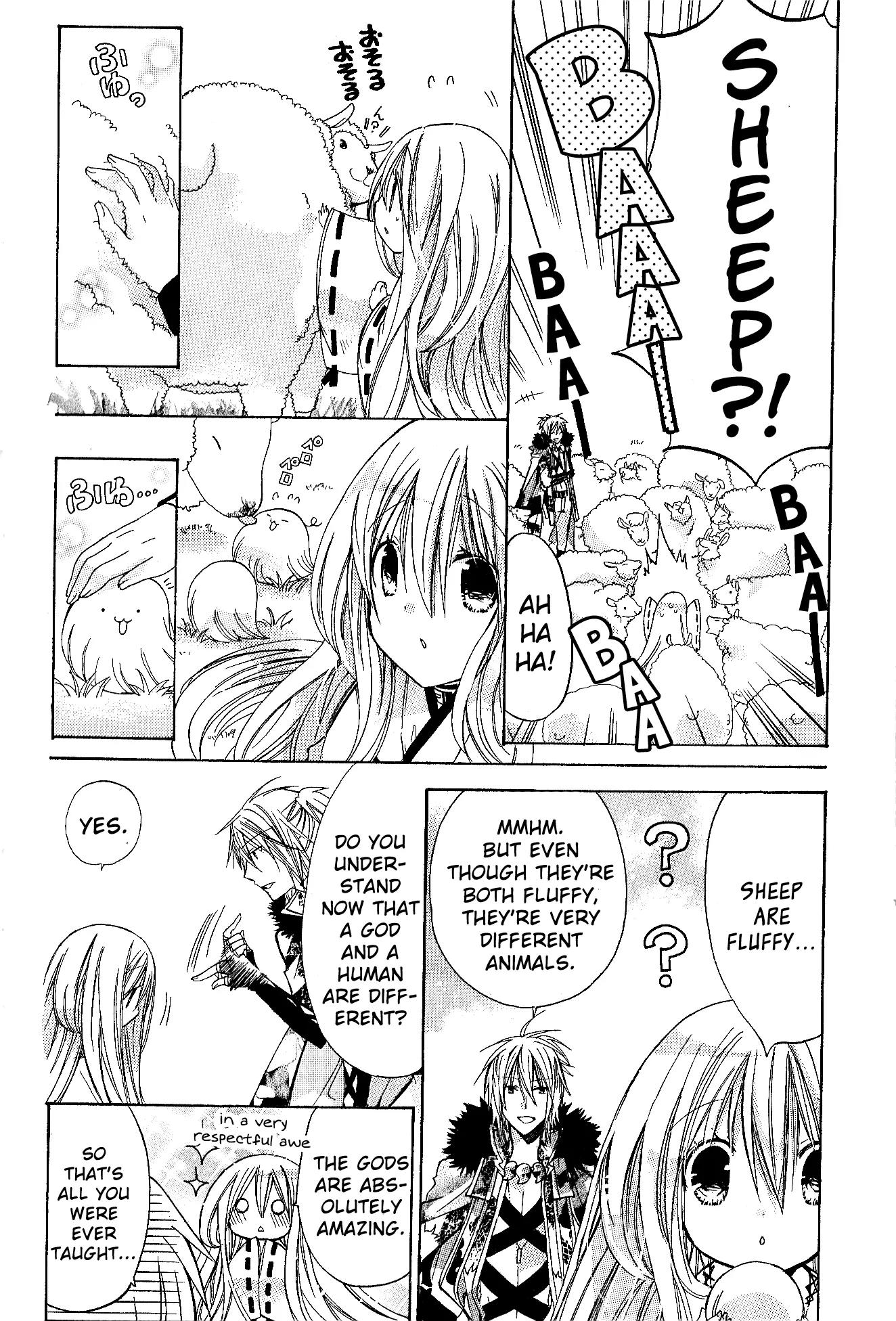 Kamikami Kaeshi Chapter 6 page 23 - Chapter 6: The Shadow of a Heart