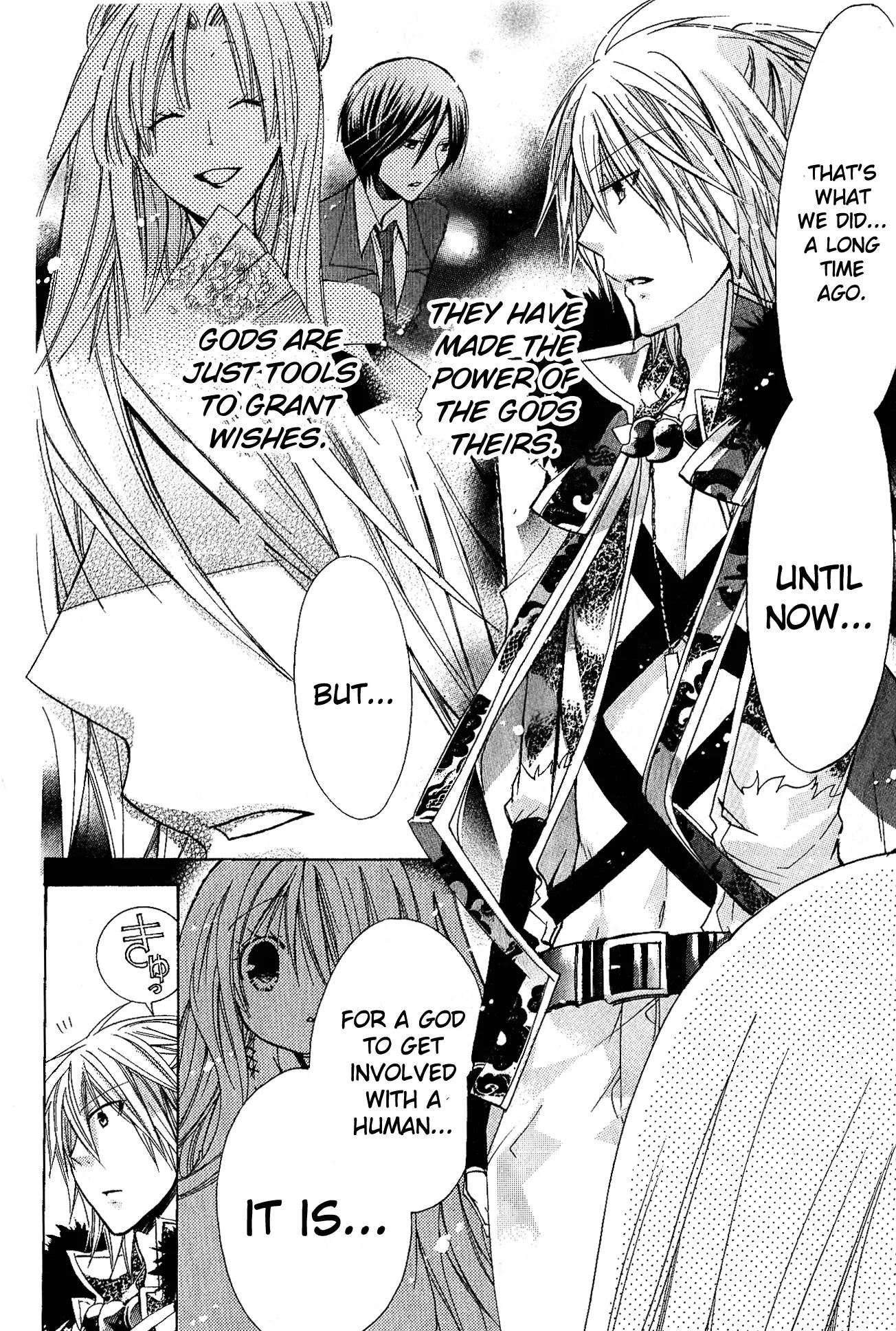 Kamikami Kaeshi Chapter 6 page 25 - Chapter 6: The Shadow of a Heart
