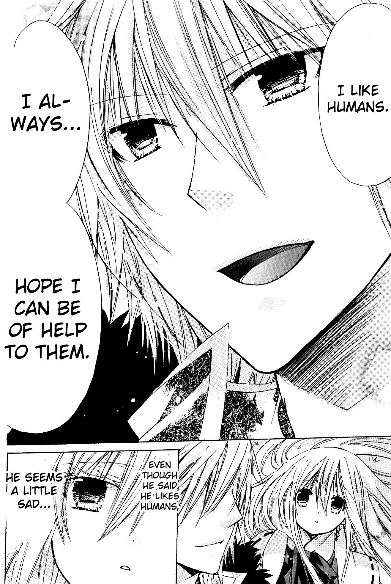 Kamikami Kaeshi Chapter 6 page 27 - Chapter 6: The Shadow of a Heart