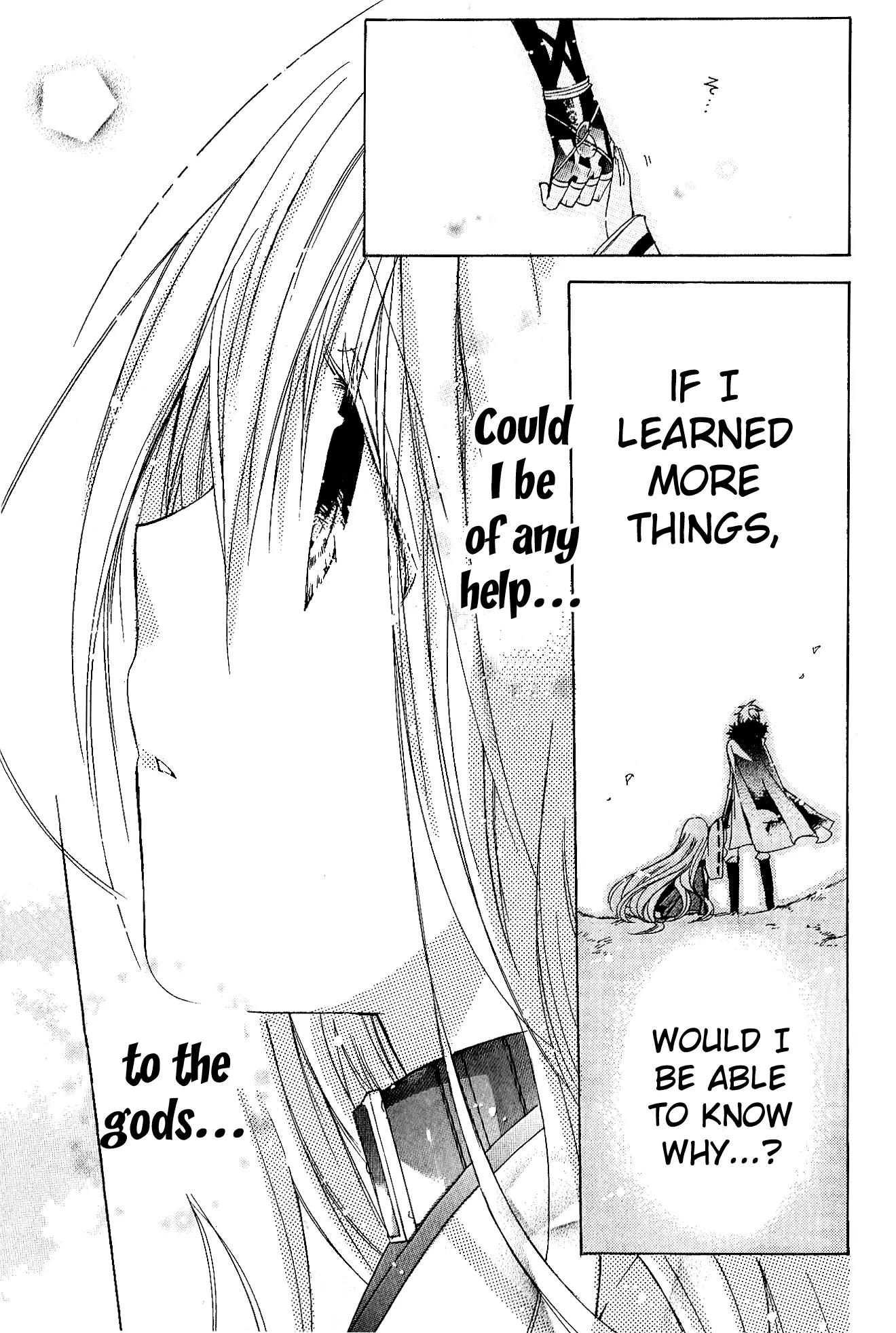 Kamikami Kaeshi Chapter 6 page 28 - Chapter 6: The Shadow of a Heart