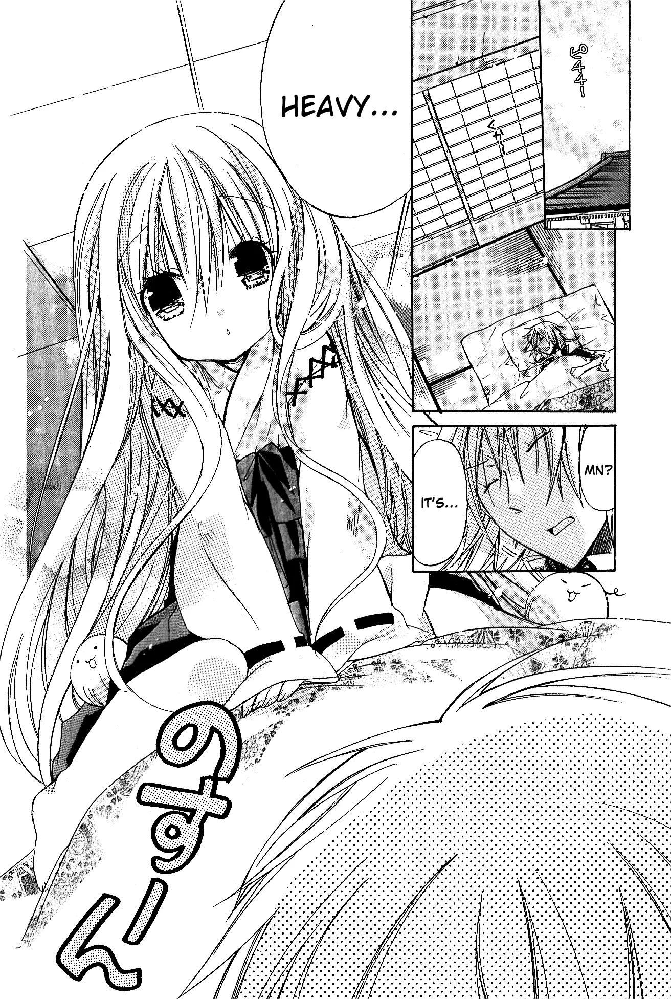 Kamikami Kaeshi Chapter 6 page 3 - Chapter 6: The Shadow of a Heart