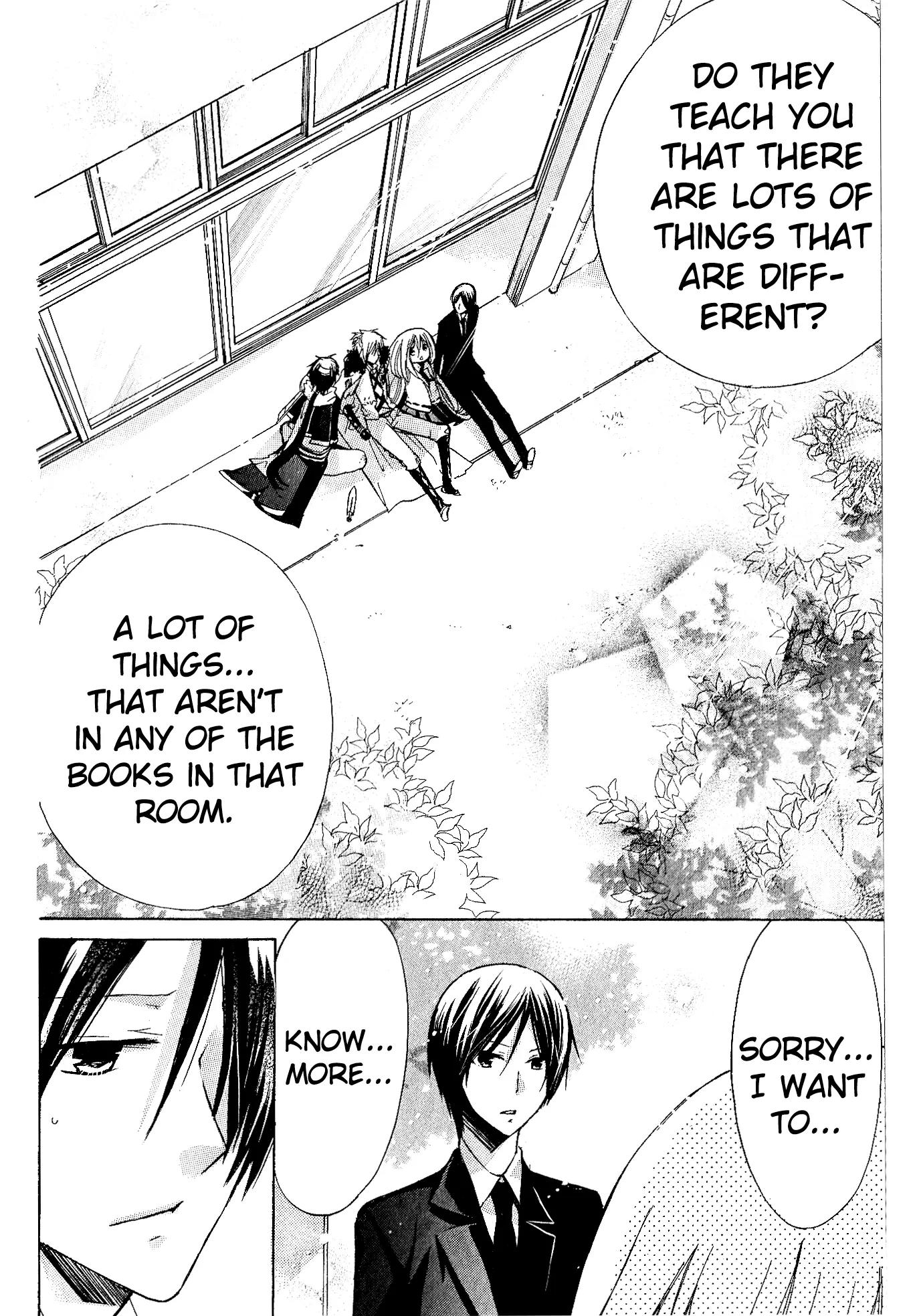 Kamikami Kaeshi Chapter 6 page 31 - Chapter 6: The Shadow of a Heart