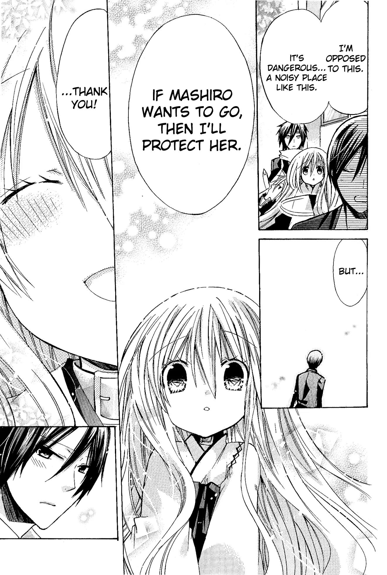 Kamikami Kaeshi Chapter 6 page 32 - Chapter 6: The Shadow of a Heart