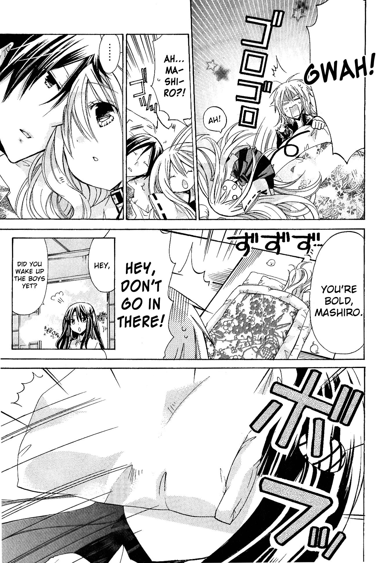 Kamikami Kaeshi Chapter 6 page 4 - Chapter 6: The Shadow of a Heart