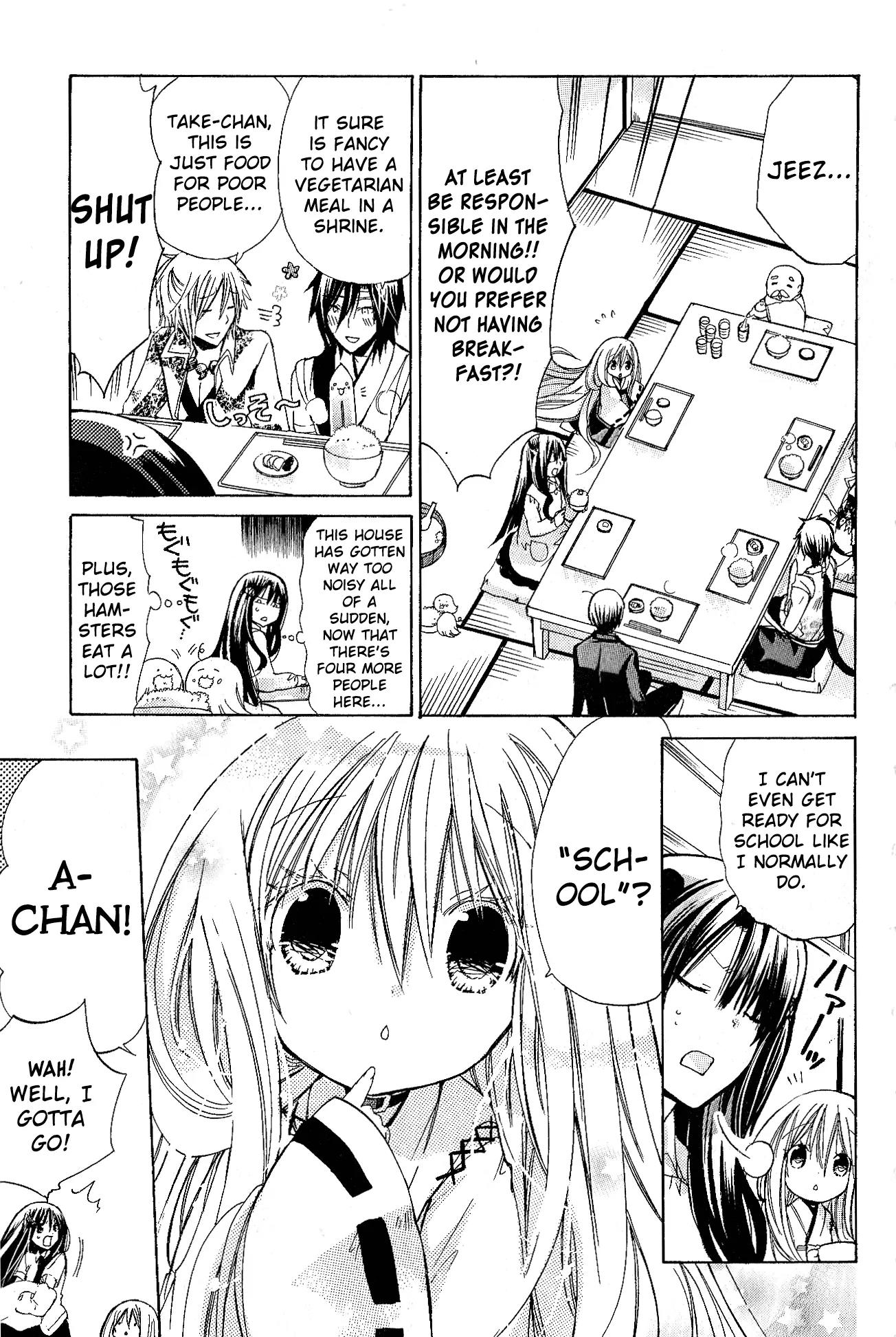 Kamikami Kaeshi Chapter 6 page 6 - Chapter 6: The Shadow of a Heart