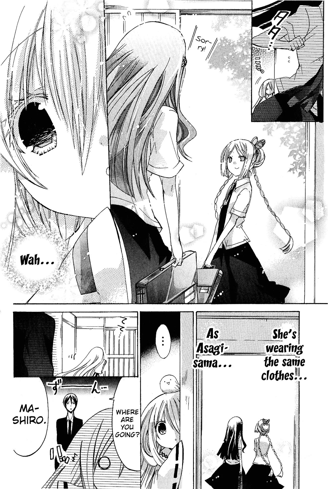Kamikami Kaeshi Chapter 6 page 7 - Chapter 6: The Shadow of a Heart