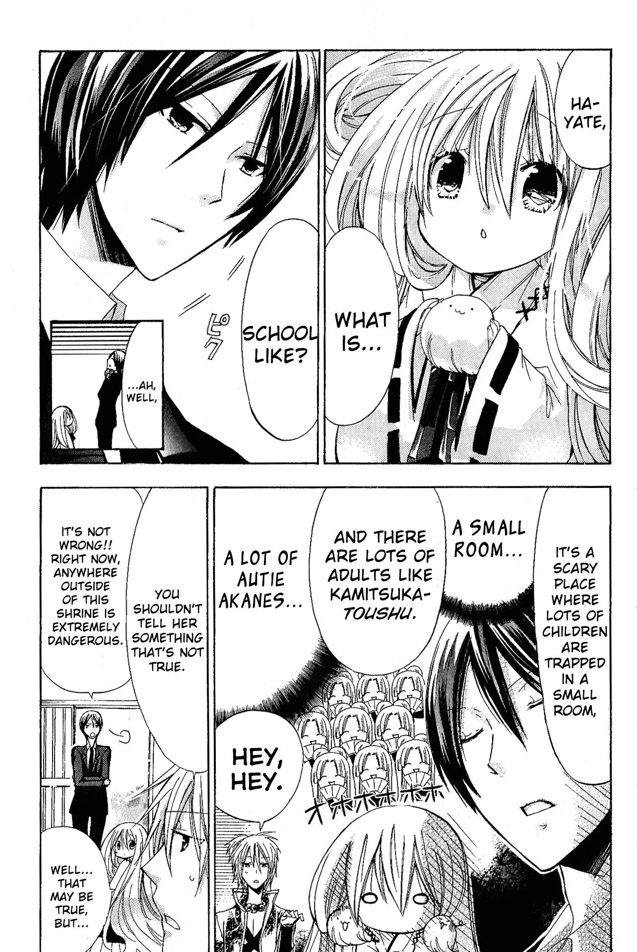 Kamikami Kaeshi Chapter 6 page 8 - Chapter 6: The Shadow of a Heart